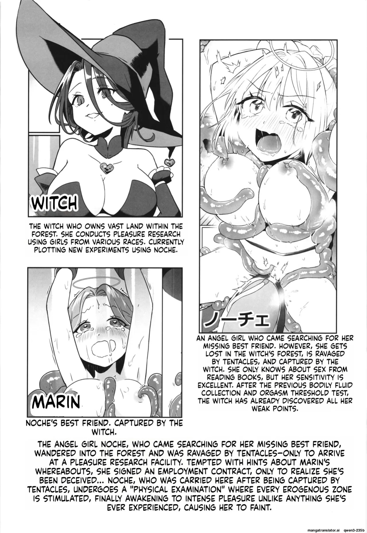 (C106) [Nanao-Chan Labo (Nanaoya Hajime)] Majo no Kairaku Kenkyuujo 3 | Witch's Pleasure Research Lab 3 [English] [SCANMTL]