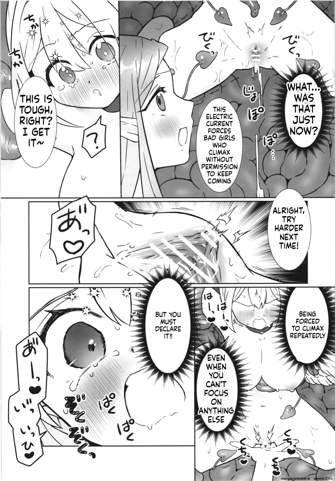 (C106) [Nanao-Chan Labo (Nanaoya Hajime)] Majo no Kairaku Kenkyuujo 3 | Witch's Pleasure Research Lab 3 [English] [SCANMTL]