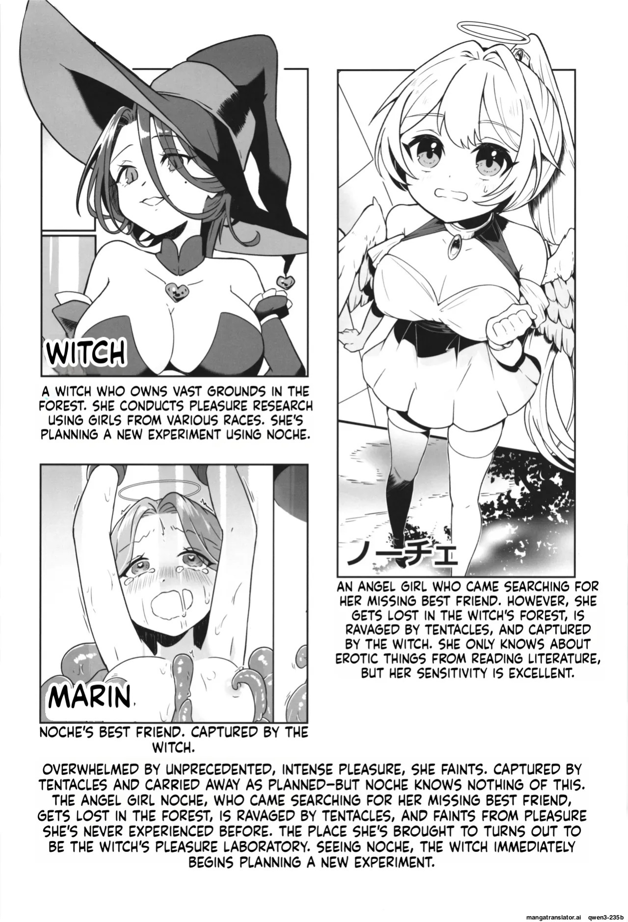 (COMITIA152) [Nanao-Chan Labo (Nanaoya Hajime)] Majo no Kairaku Kenkyuujo 2 | Witch's Pleasure Research Institute 2 [English] [SCANMTL]