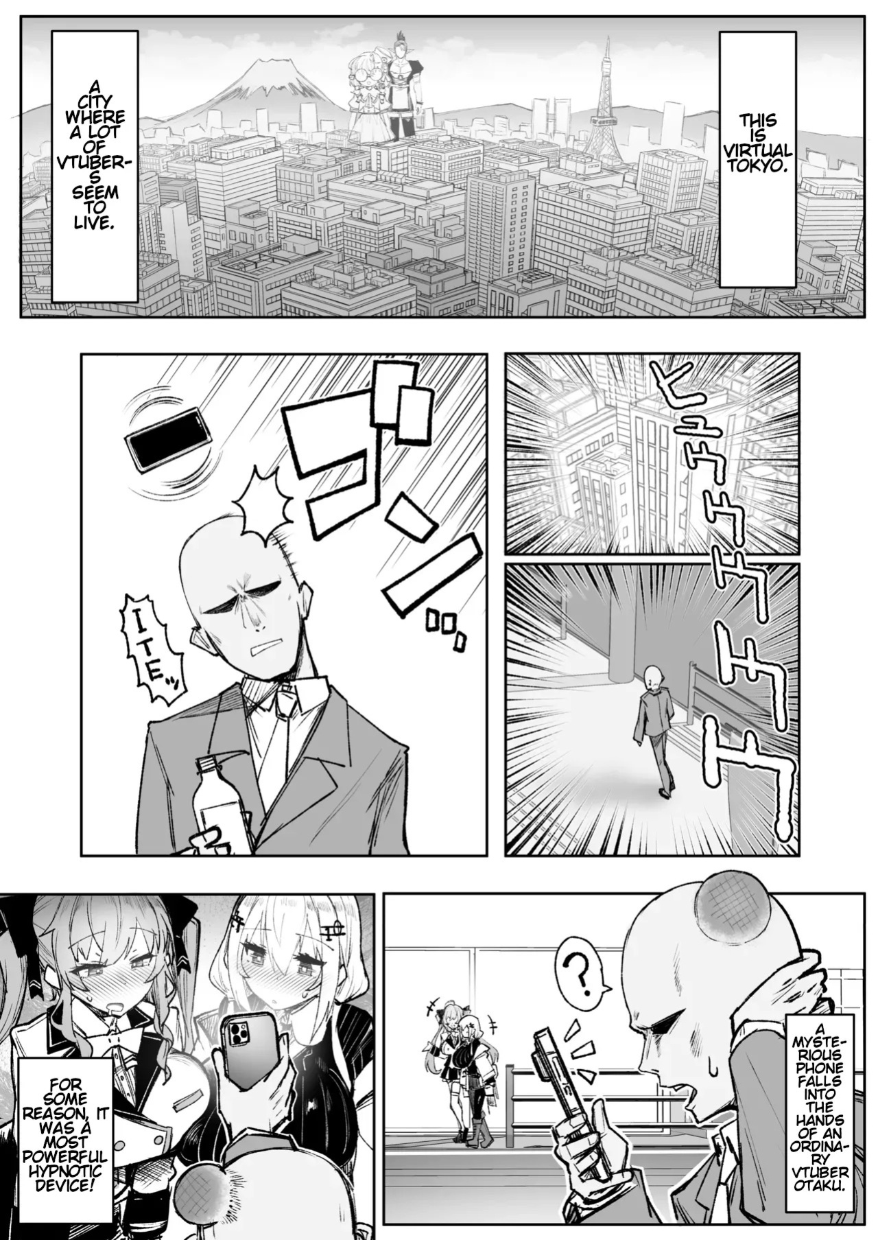 [30min-5000yen (Kagami Uekusa)] Nijisaimin (Nijisanji) [English] [Digital]