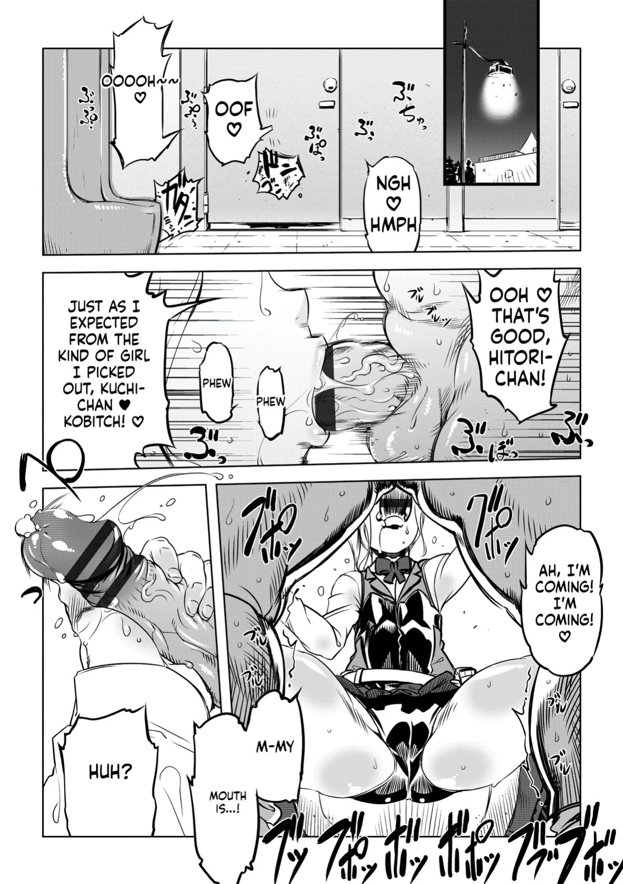 [Drill Jill] Onee-san ga Ii to Iu made Iki Nasai! - KEEP CUMMING until I Say it's OKay [AI Translate] (upscaled)