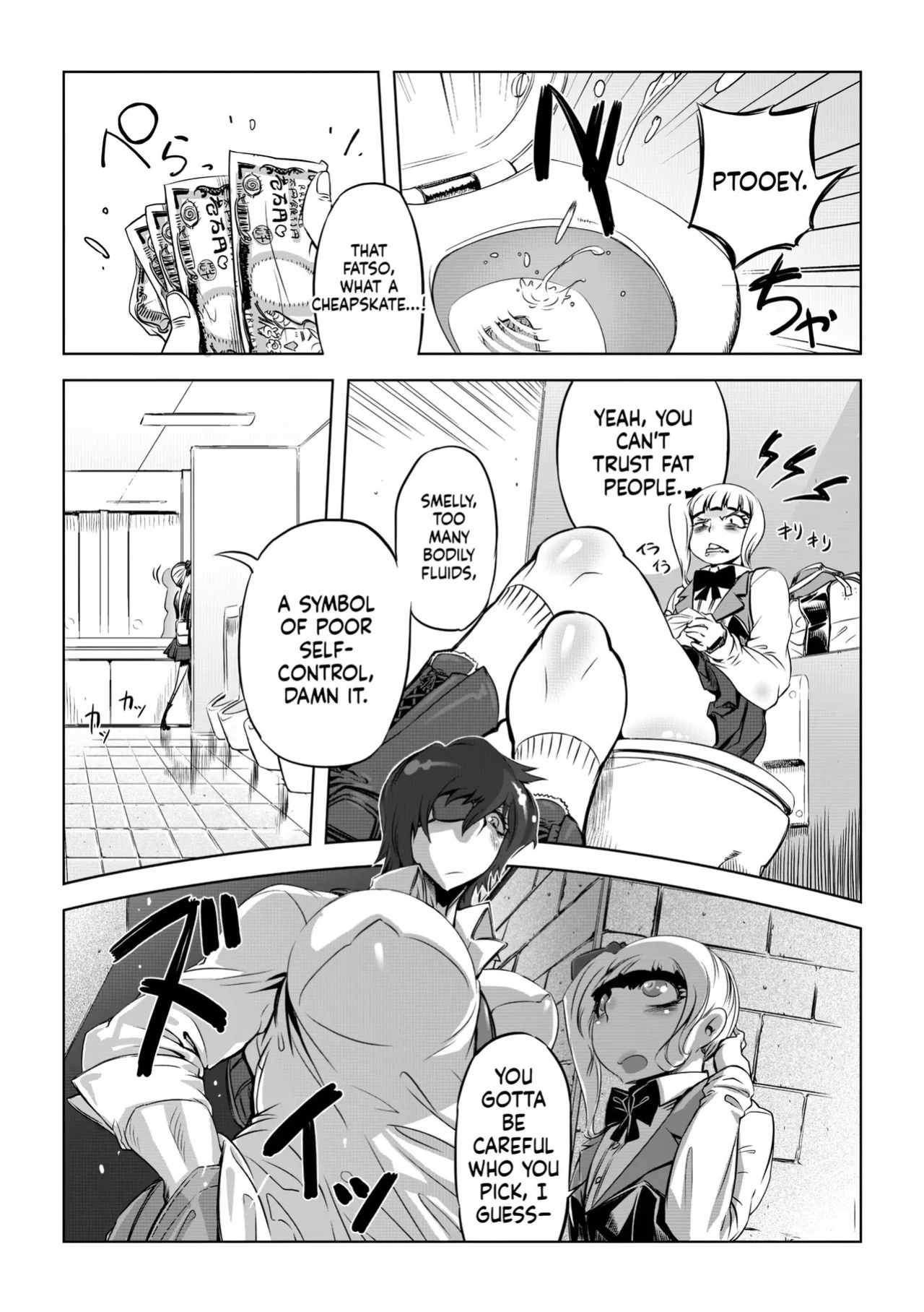 [Drill Jill] Onee-san ga Ii to Iu made Iki Nasai! - KEEP CUMMING until I Say it's OKay [AI Translate] (upscaled)