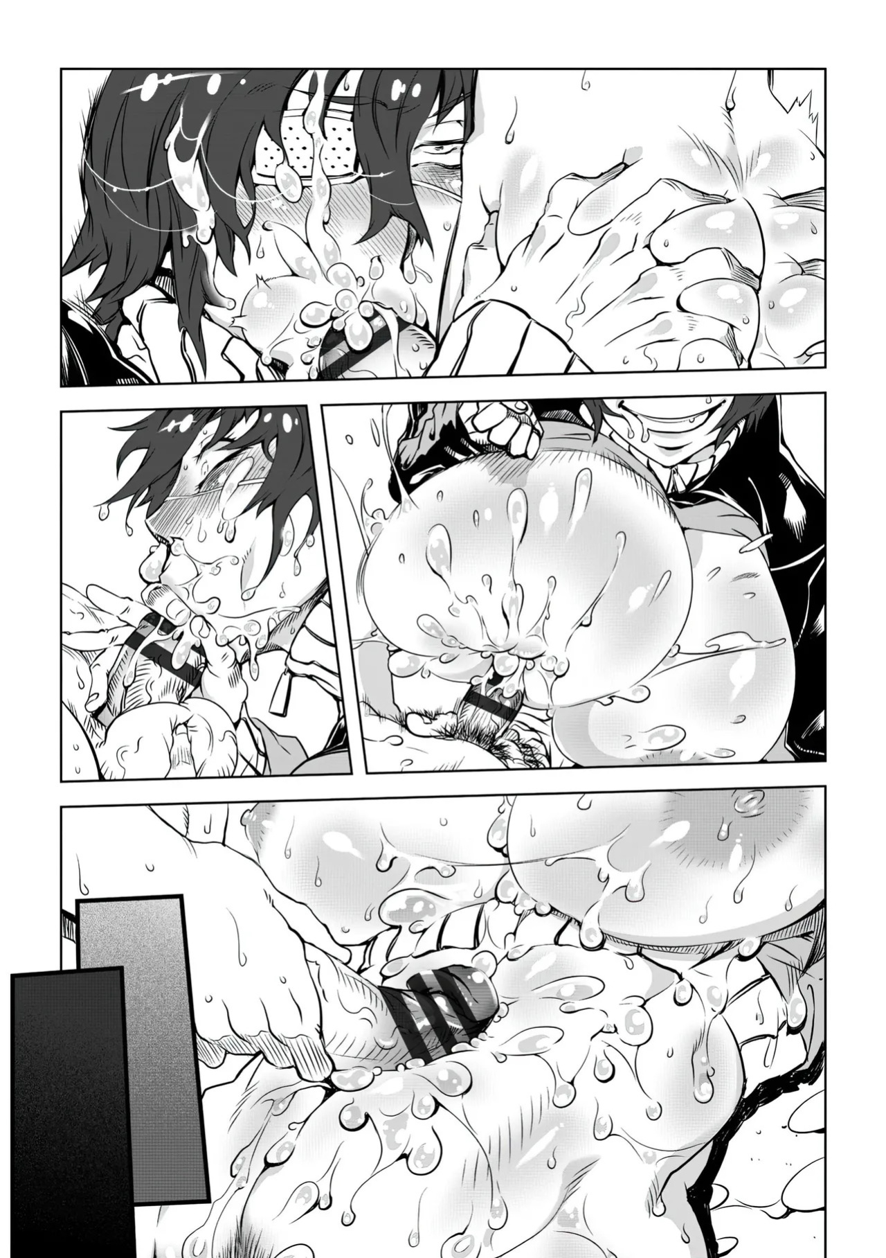 [Drill Jill] Onee-san ga Ii to Iu made Iki Nasai! - KEEP CUMMING until I Say it's OKay [AI Translate] (upscaled)