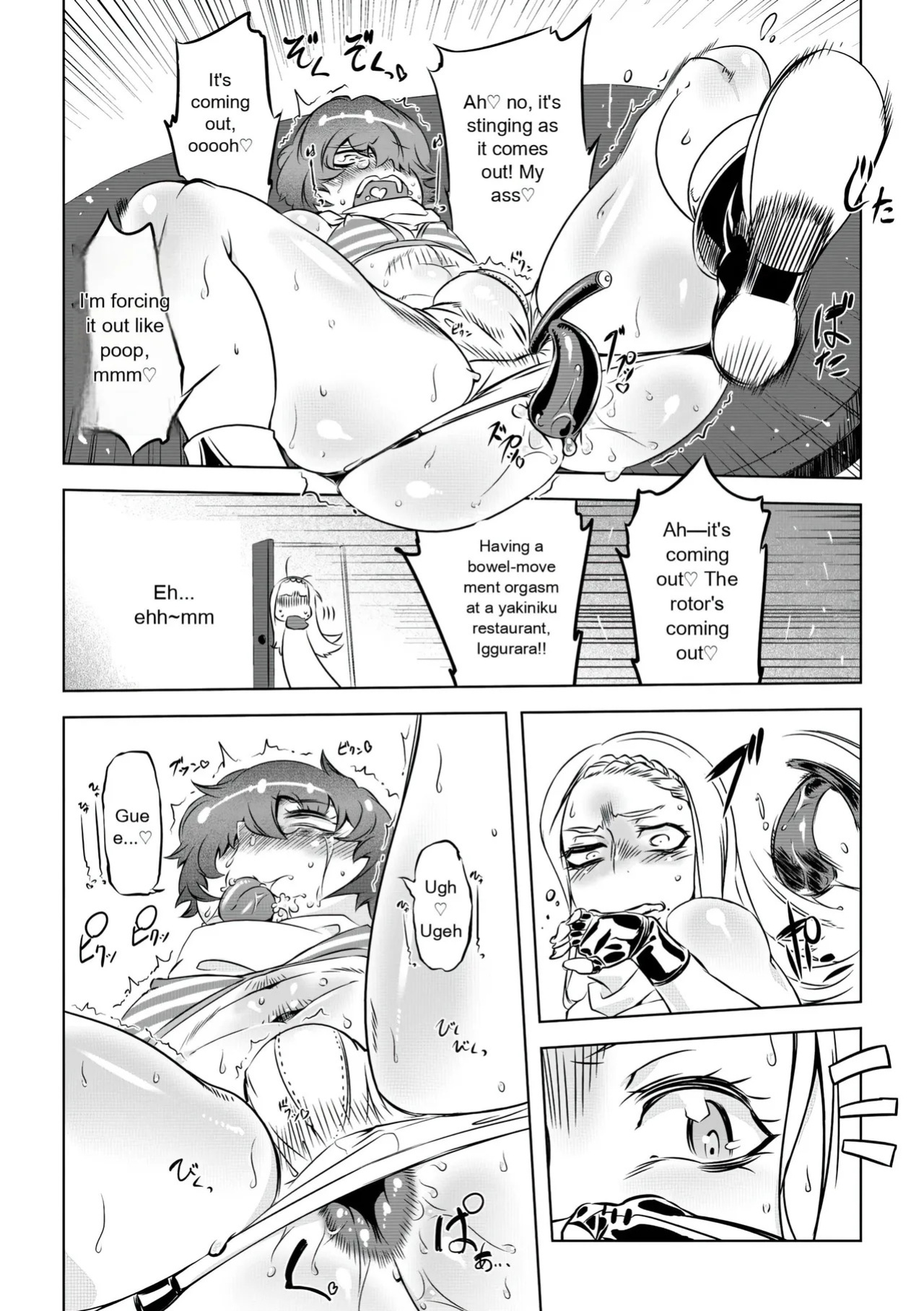 [Drill Jill] Onee-san ga Ii to Iu made Iki Nasai! - KEEP CUMMING until I Say it's OKay [AI Translate] (upscaled)