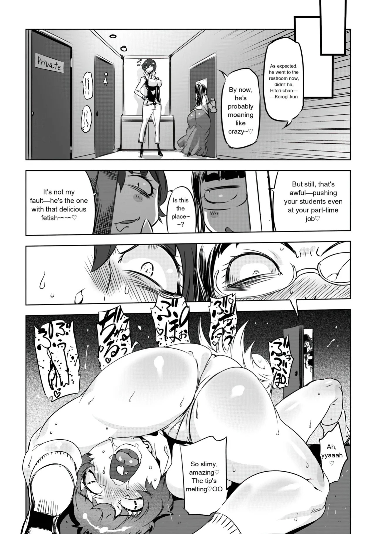 [Drill Jill] Onee-san ga Ii to Iu made Iki Nasai! - KEEP CUMMING until I Say it's OKay [AI Translate] (upscaled)