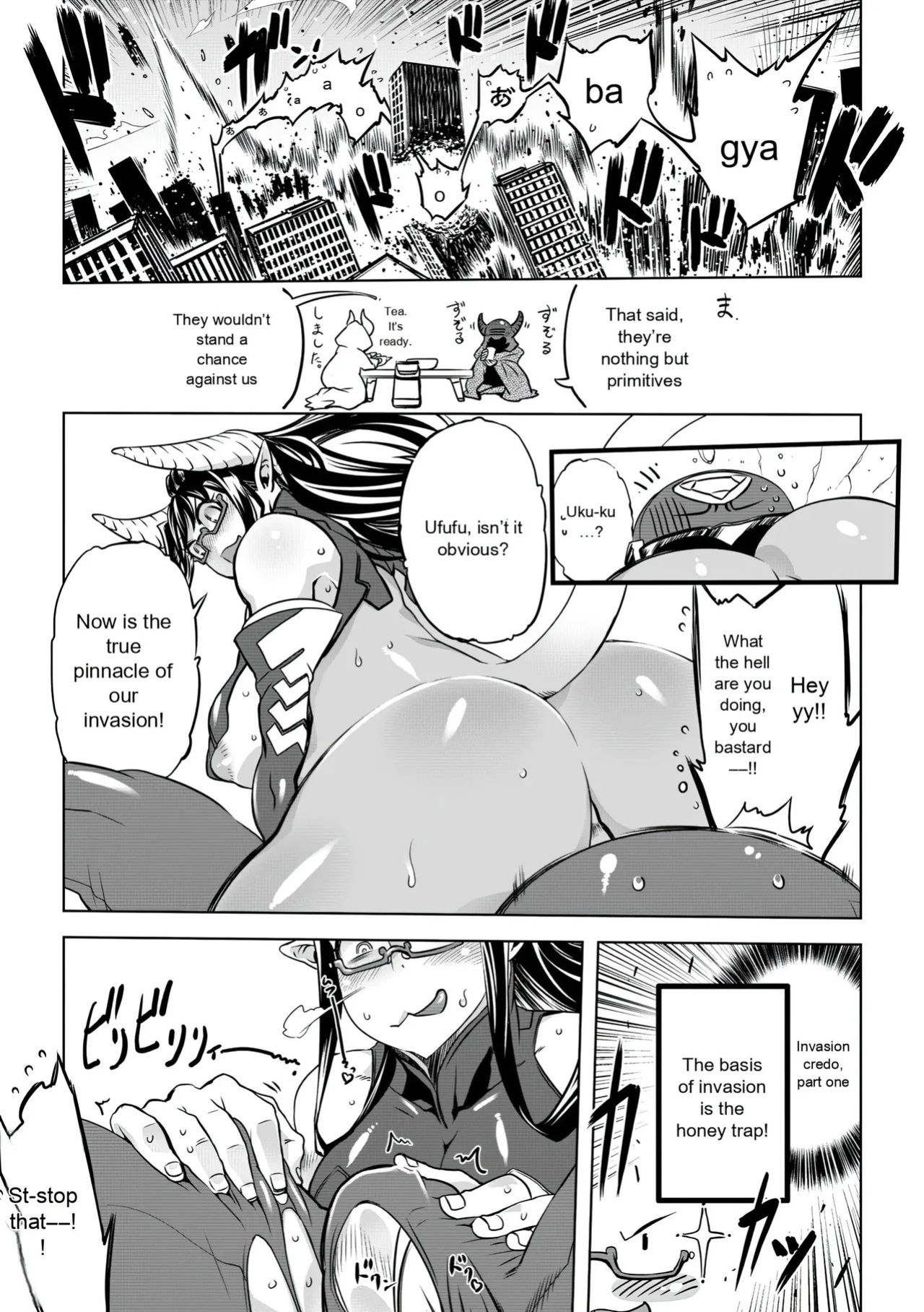 [Drill Jill] Onee-san ga Ii to Iu made Iki Nasai! - KEEP CUMMING until I Say it's OKay [AI Translate] (upscaled)