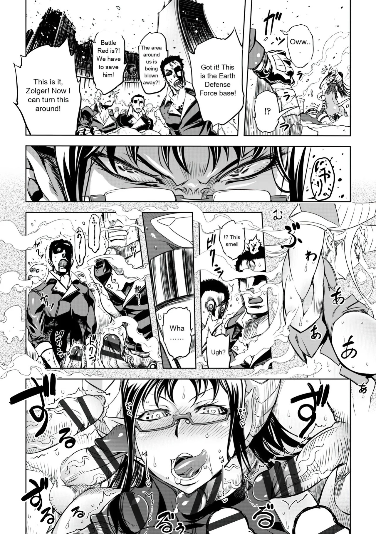 [Drill Jill] Onee-san ga Ii to Iu made Iki Nasai! - KEEP CUMMING until I Say it's OKay [AI Translate] (upscaled)