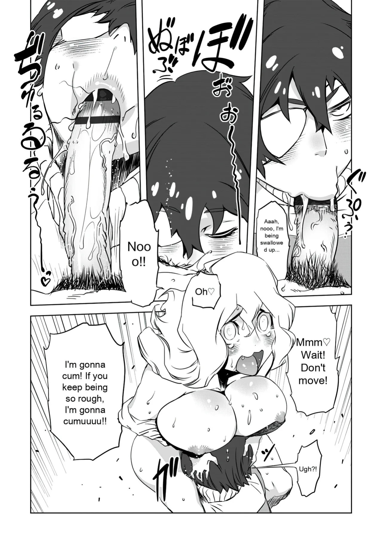 [Drill Jill] Onee-san ga Ii to Iu made Iki Nasai! - KEEP CUMMING until I Say it's OKay [AI Translate] (upscaled)