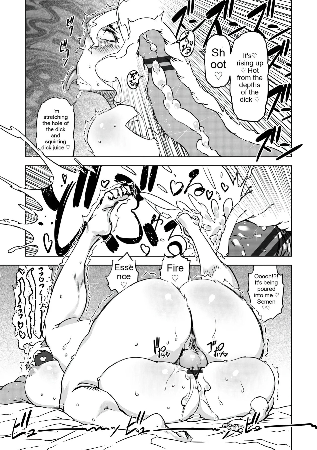 [Drill Jill] Onee-san ga Ii to Iu made Iki Nasai! - KEEP CUMMING until I Say it's OKay [AI Translate] (upscaled)