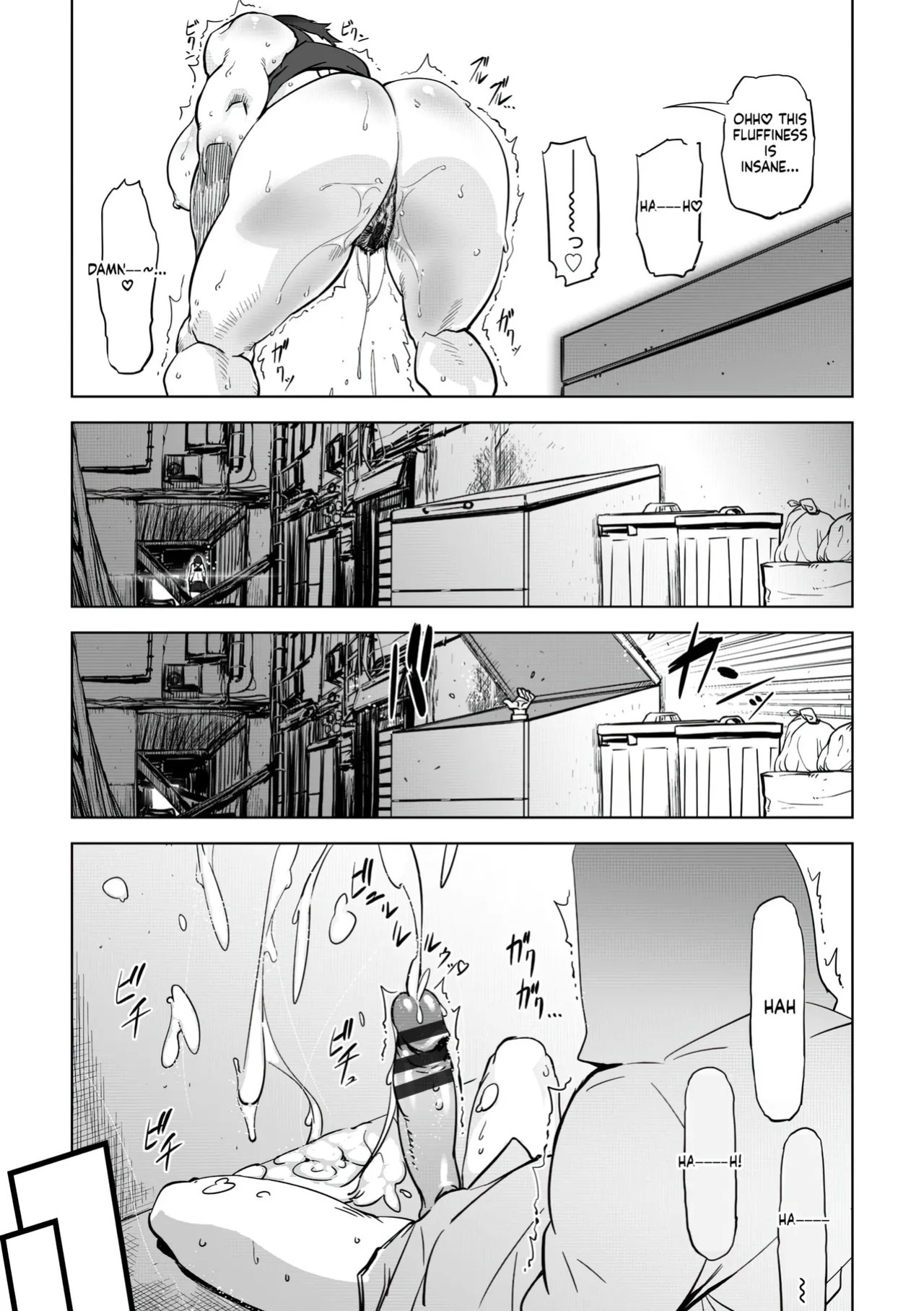 [Drill Jill] Onee-san ga Ii to Iu made Iki Nasai! - KEEP CUMMING until I Say it's OKay [AI Translate] (upscaled)