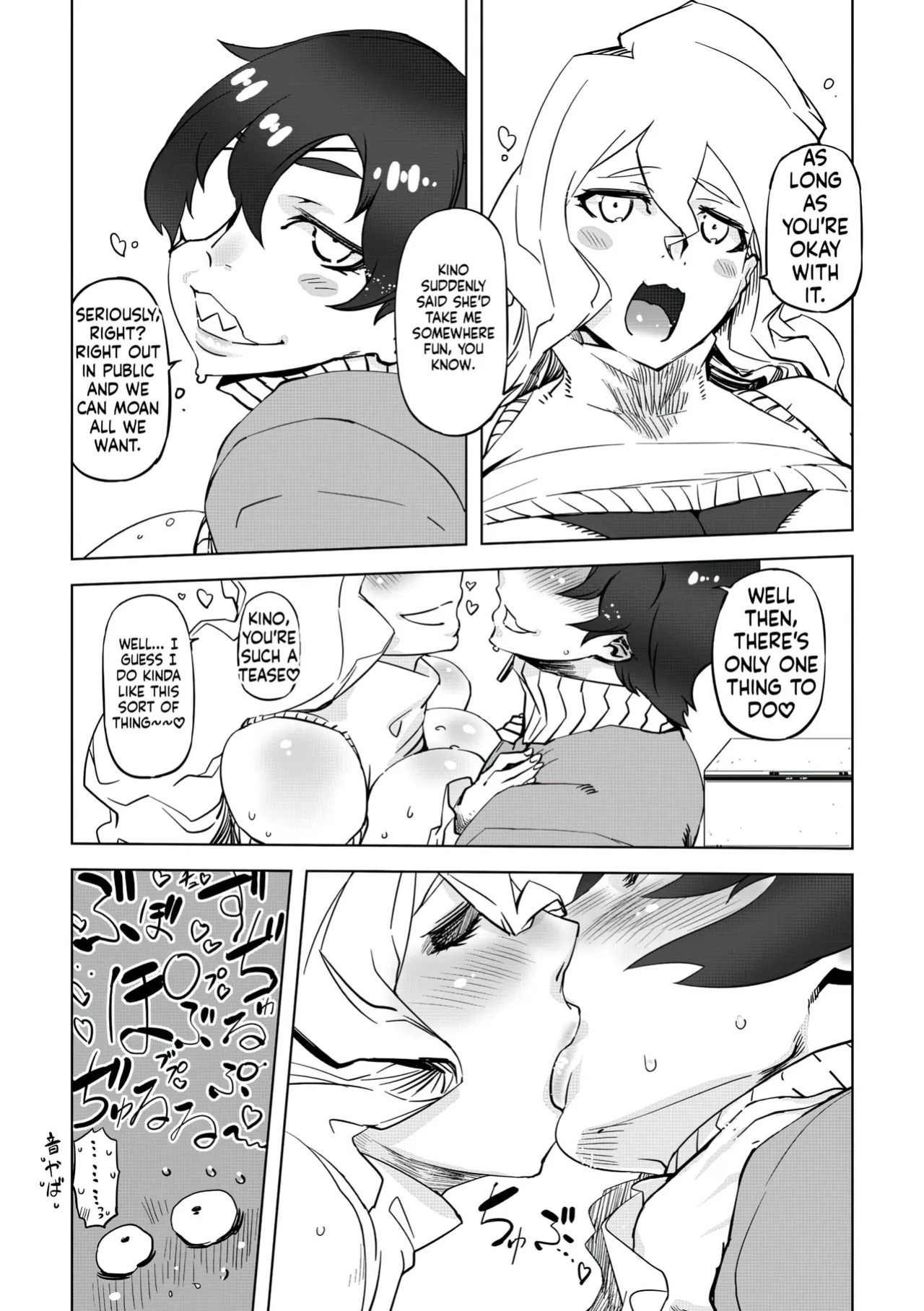 [Drill Jill] Onee-san ga Ii to Iu made Iki Nasai! - KEEP CUMMING until I Say it's OKay [AI Translate] (upscaled)