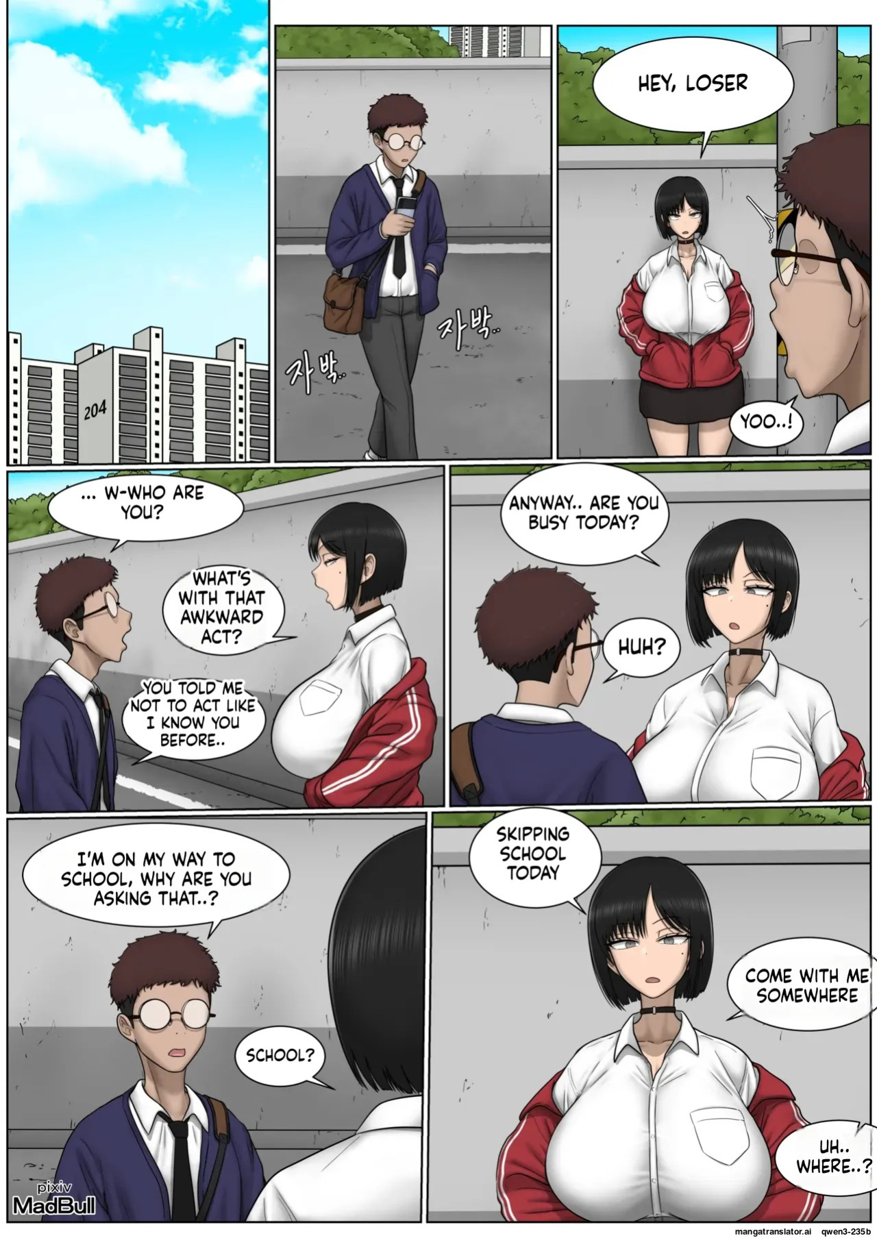 [MadBull] The Breast Milk Selling Girl 2