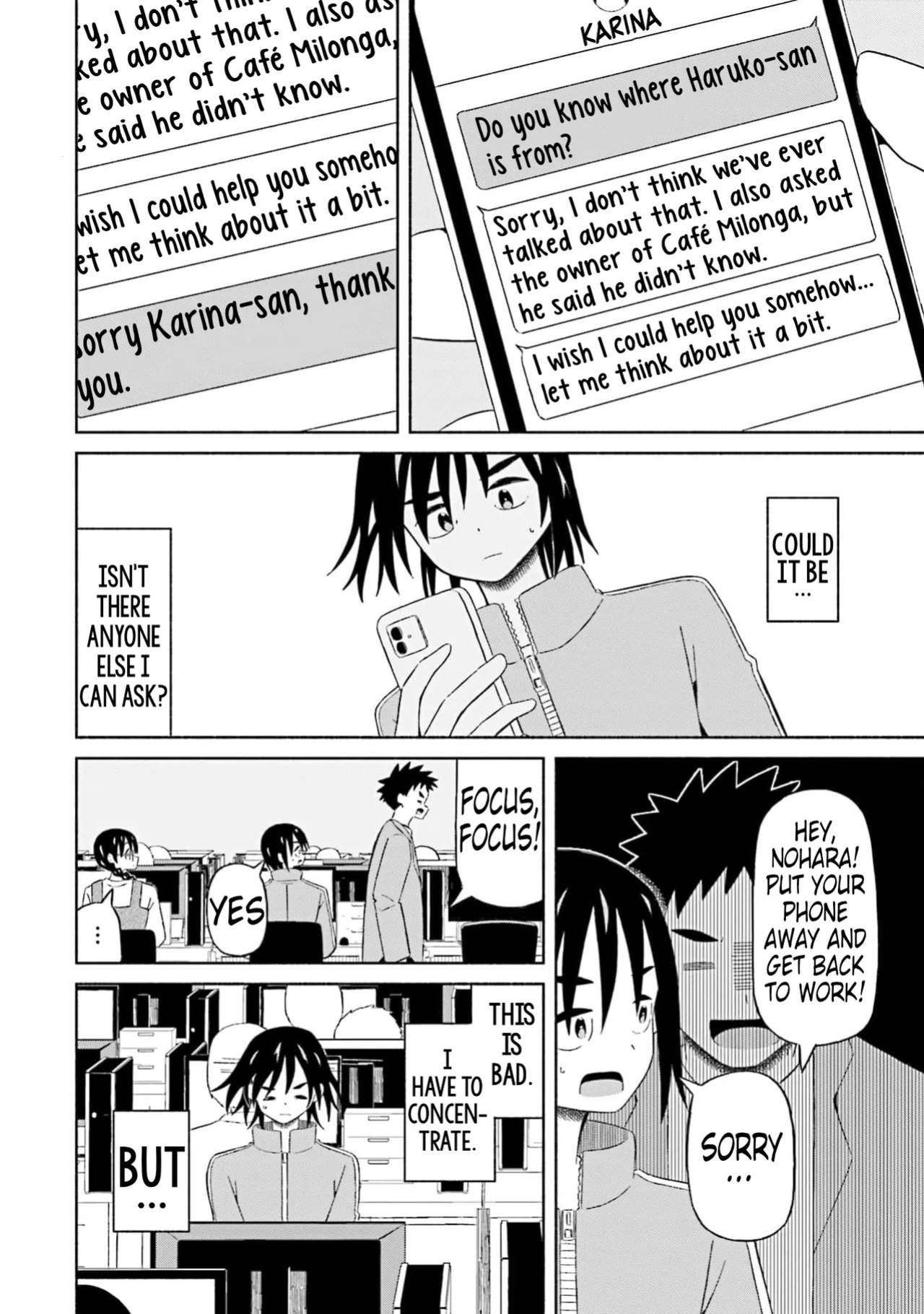 [EN] Boku no Kanojo wa Haru wo Uru (My Girlfriend Sells Spring) 18