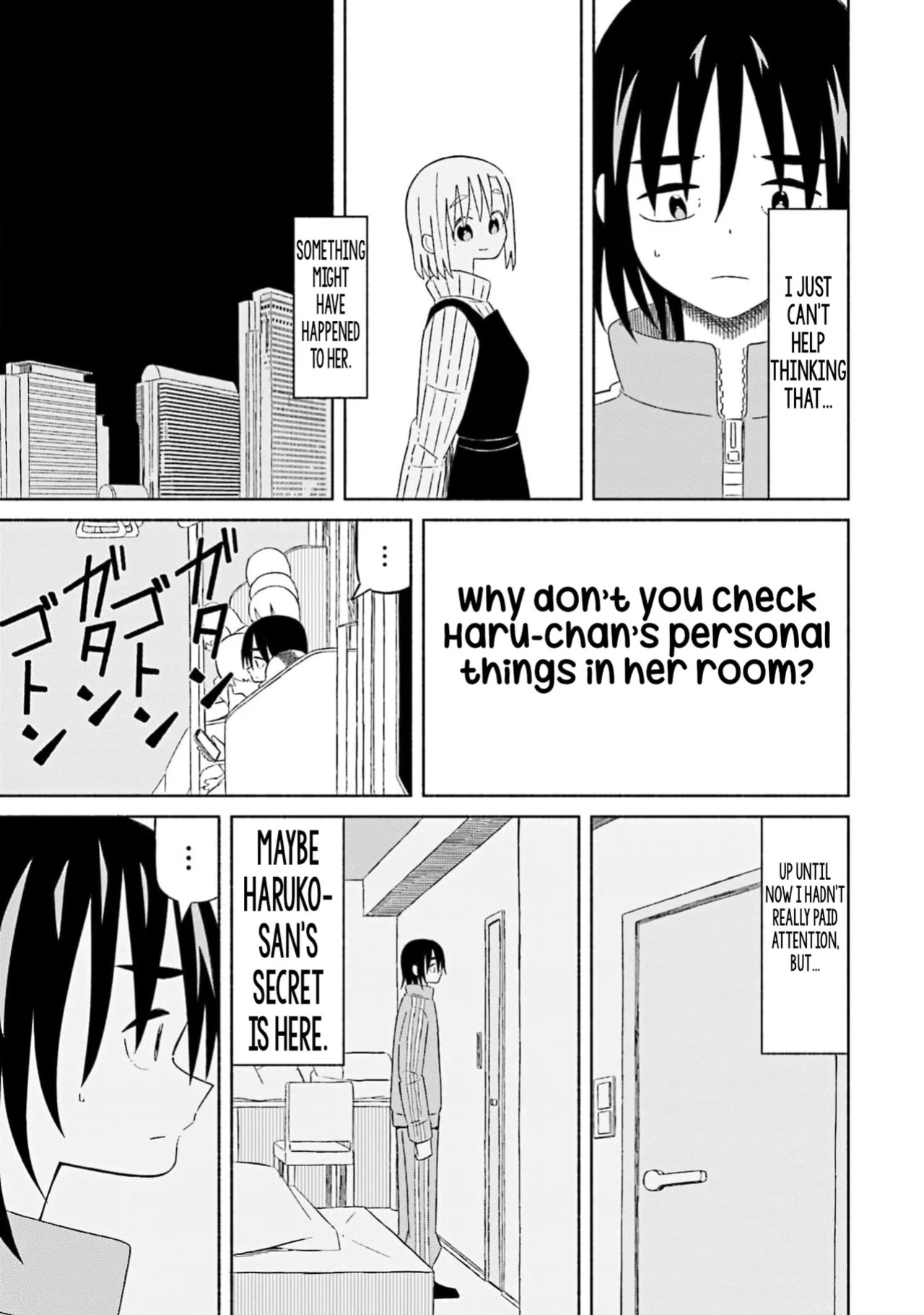 [EN] Boku no Kanojo wa Haru wo Uru (My Girlfriend Sells Spring) 18