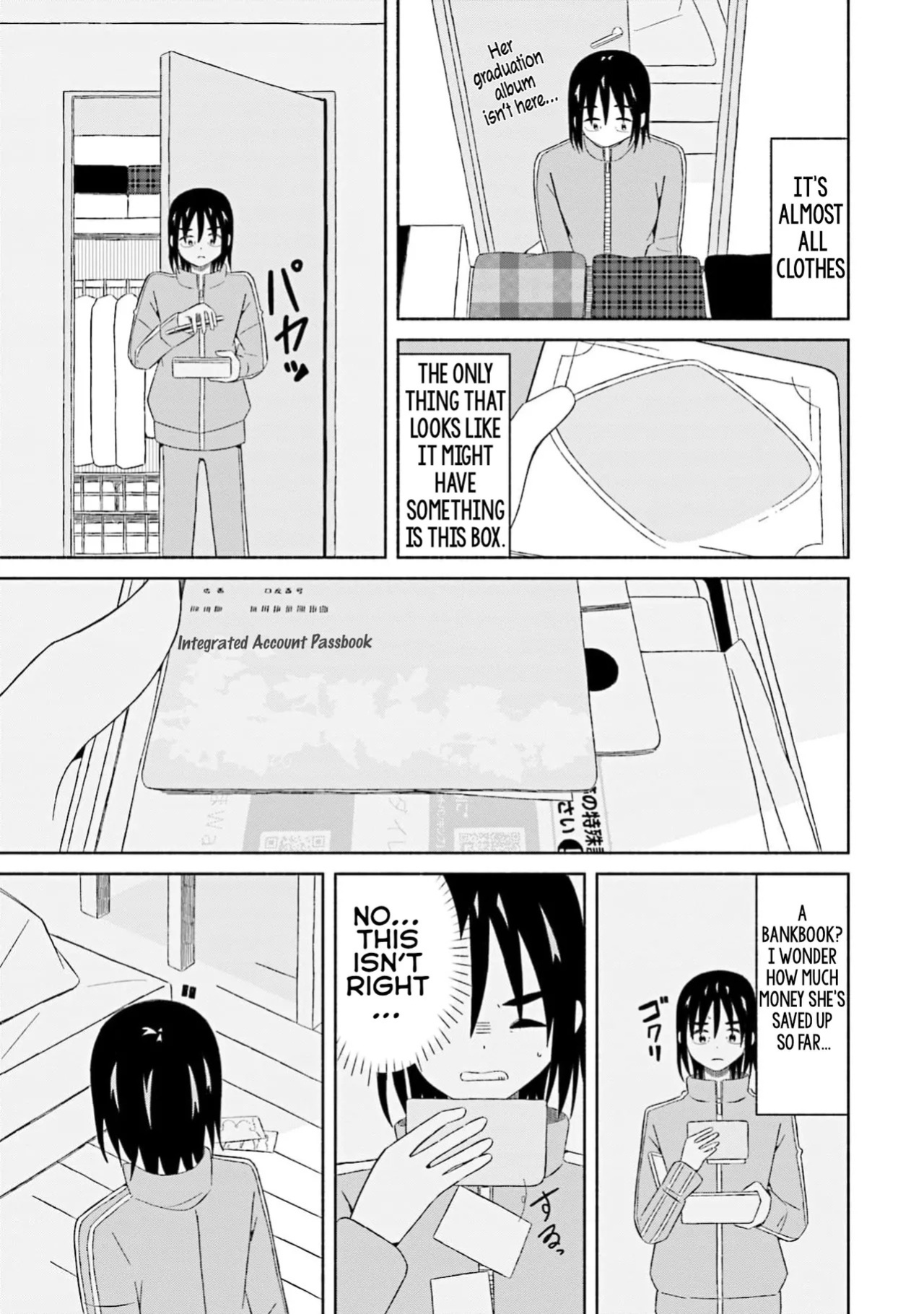 [EN] Boku no Kanojo wa Haru wo Uru (My Girlfriend Sells Spring) 18