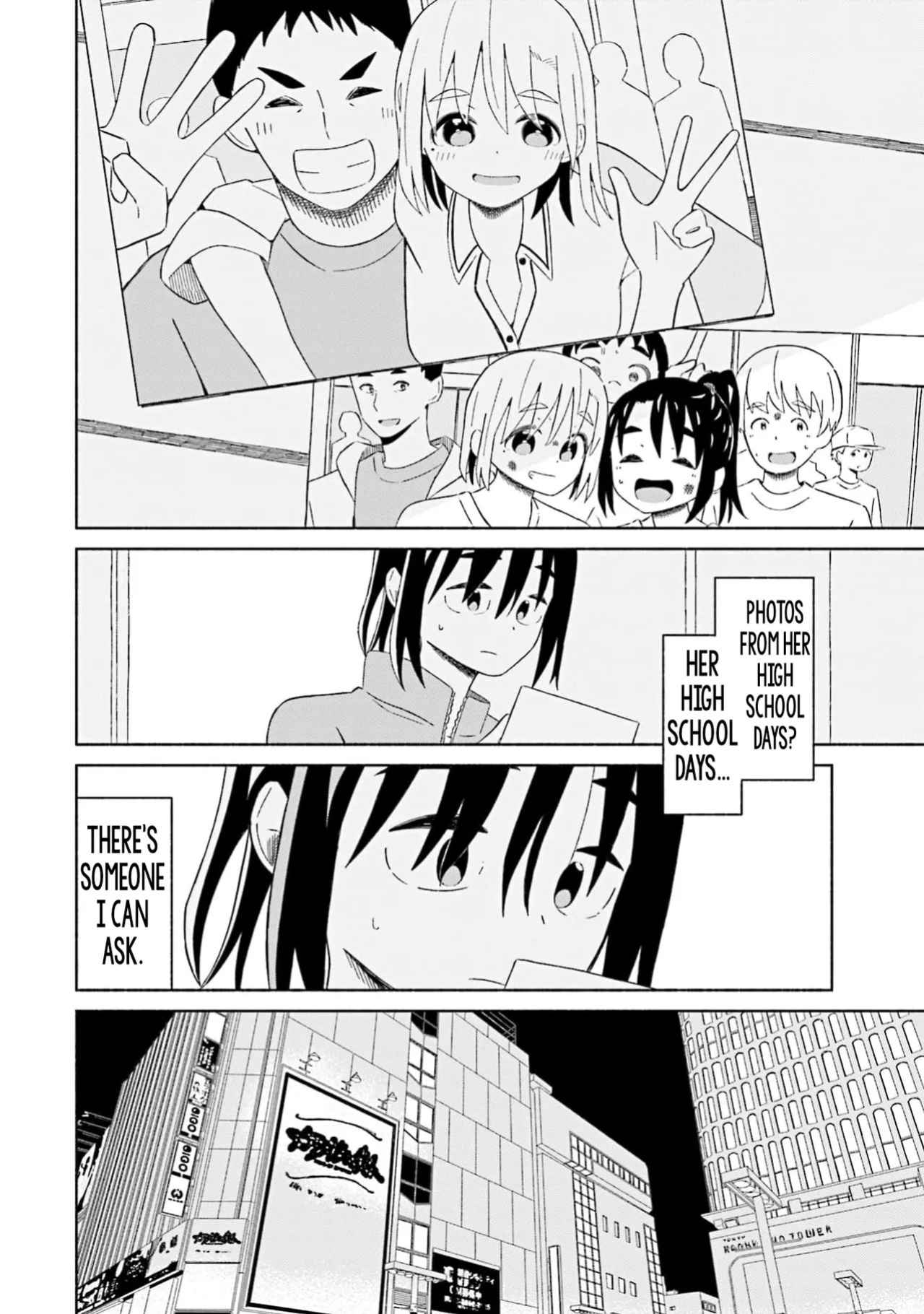 [EN] Boku no Kanojo wa Haru wo Uru (My Girlfriend Sells Spring) 18