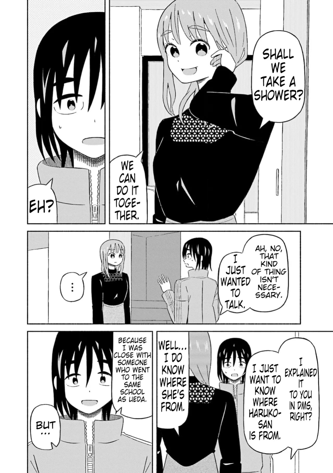 [EN] Boku no Kanojo wa Haru wo Uru (My Girlfriend Sells Spring) 18