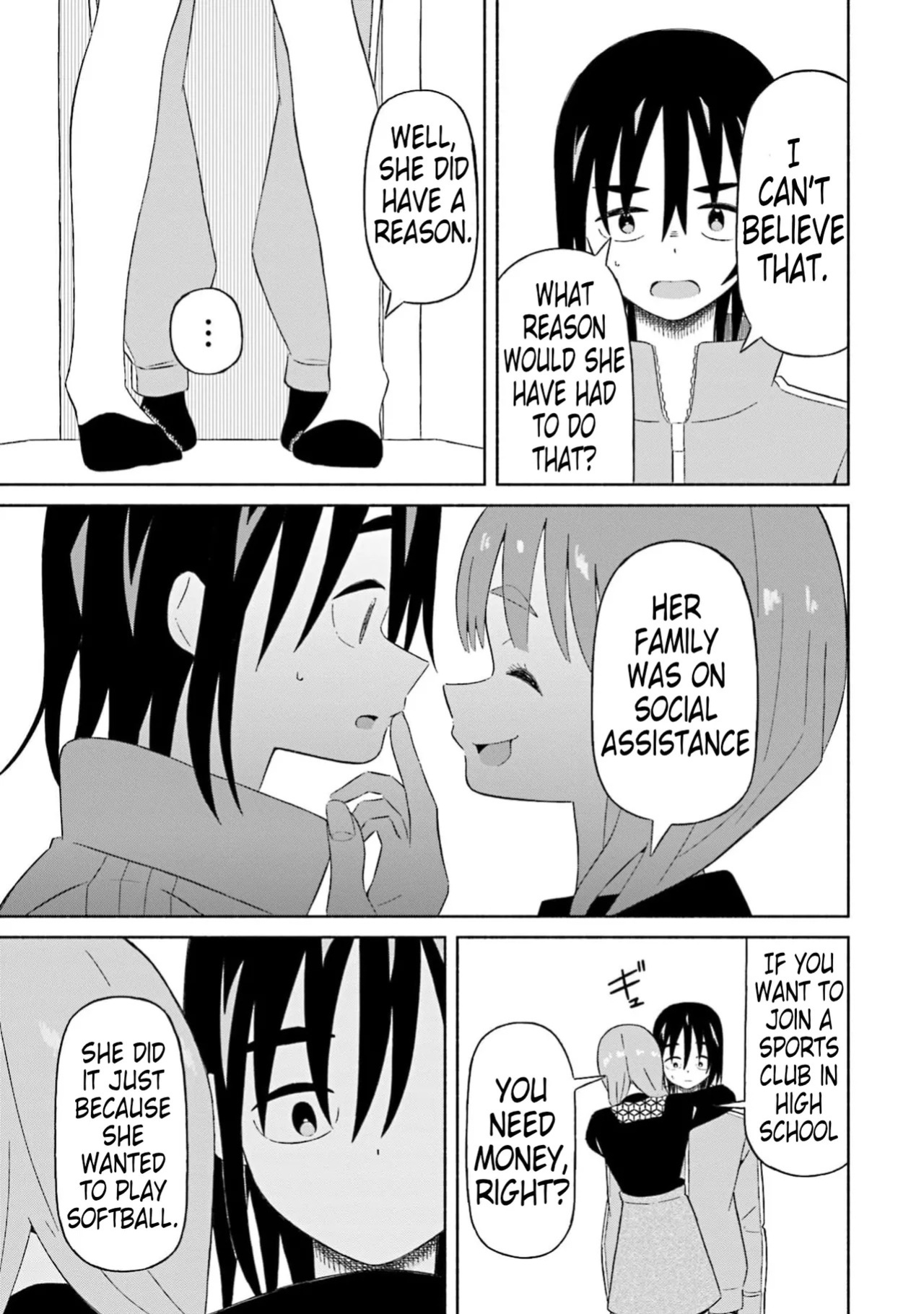 [EN] Boku no Kanojo wa Haru wo Uru (My Girlfriend Sells Spring) 18
