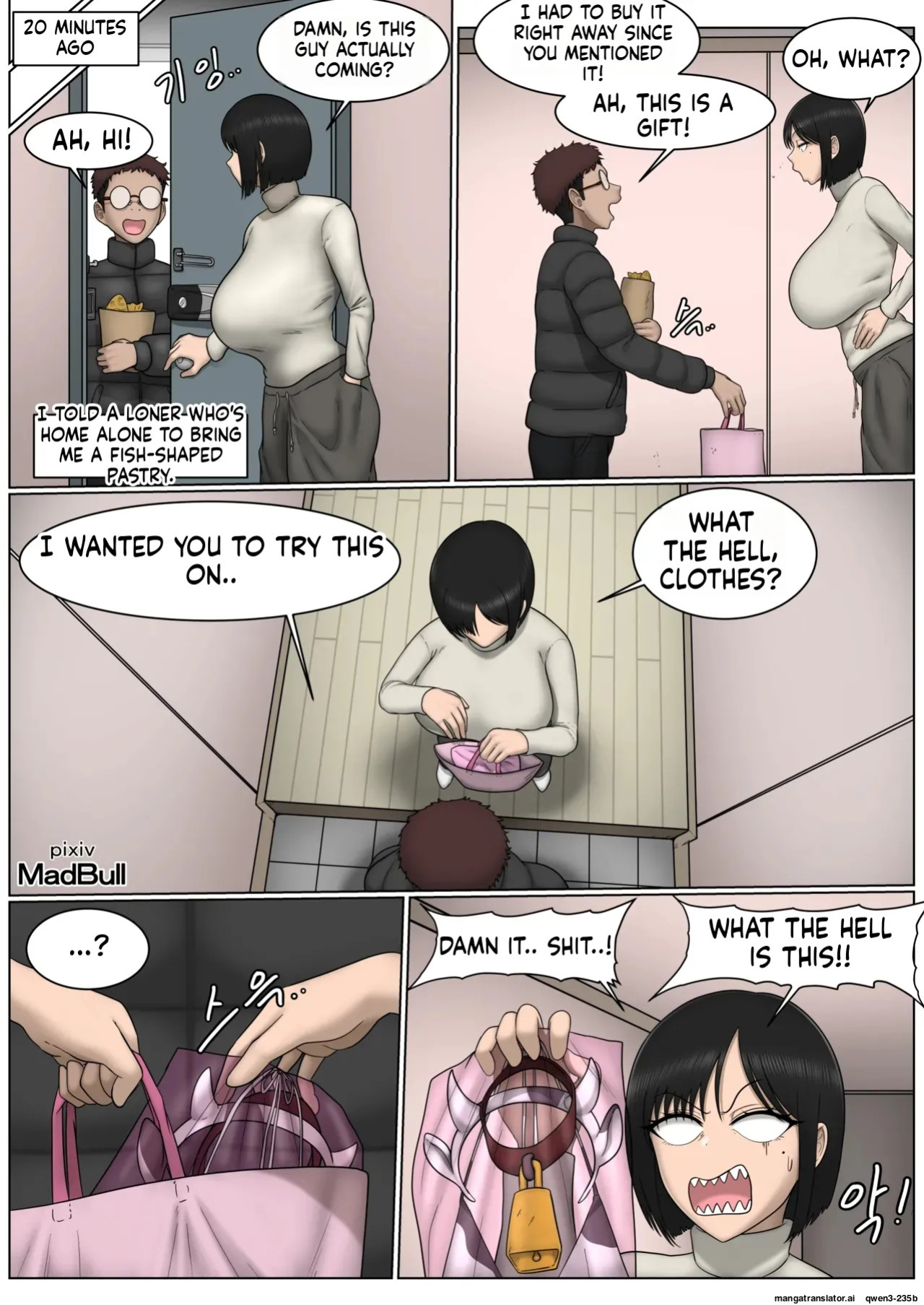 [MadBull] The Breast Milk Selling Girl 3