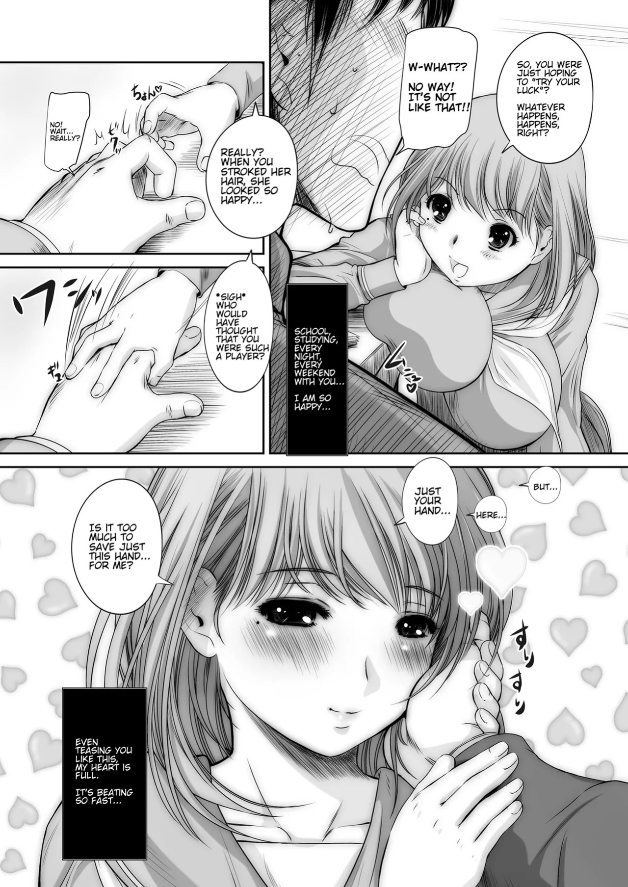 [NEEDLE GARDEN (Kantori)] nenene 1 - 5 (Love Plus) {MrRhythm888}
