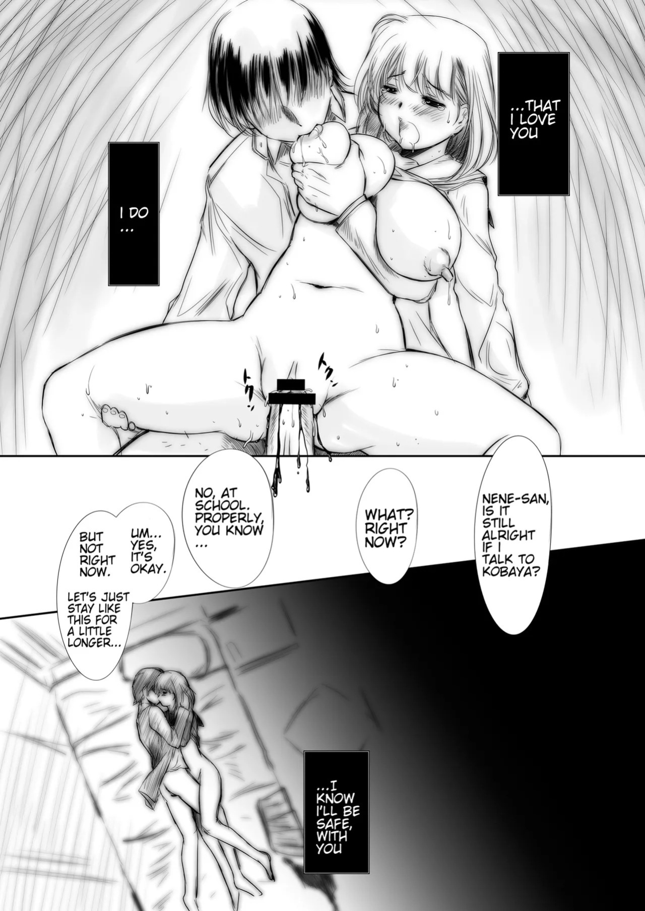 [NEEDLE GARDEN (Kantori)] nenene 1 - 5 (Love Plus) {MrRhythm888}