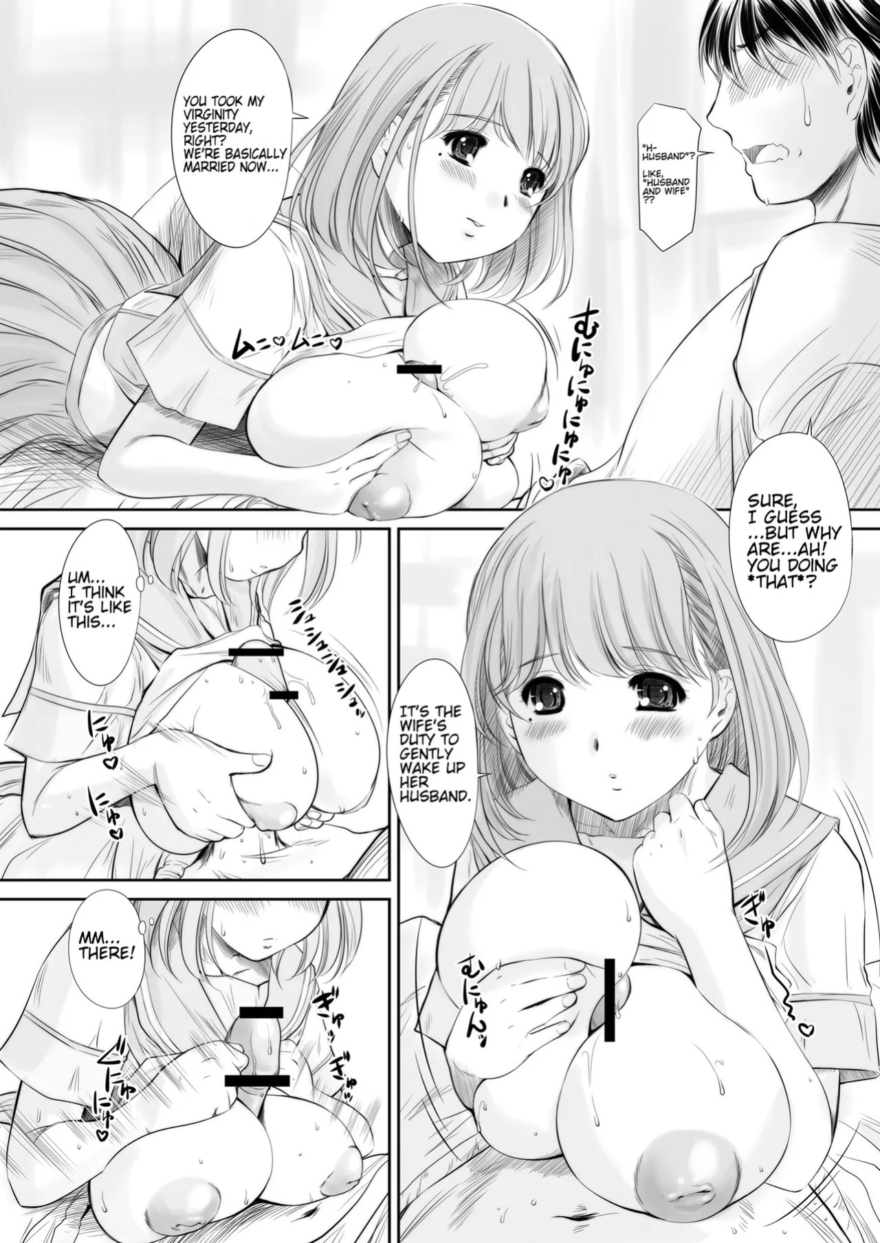 [NEEDLE GARDEN (Kantori)] nenene 1 - 5 (Love Plus) {MrRhythm888}