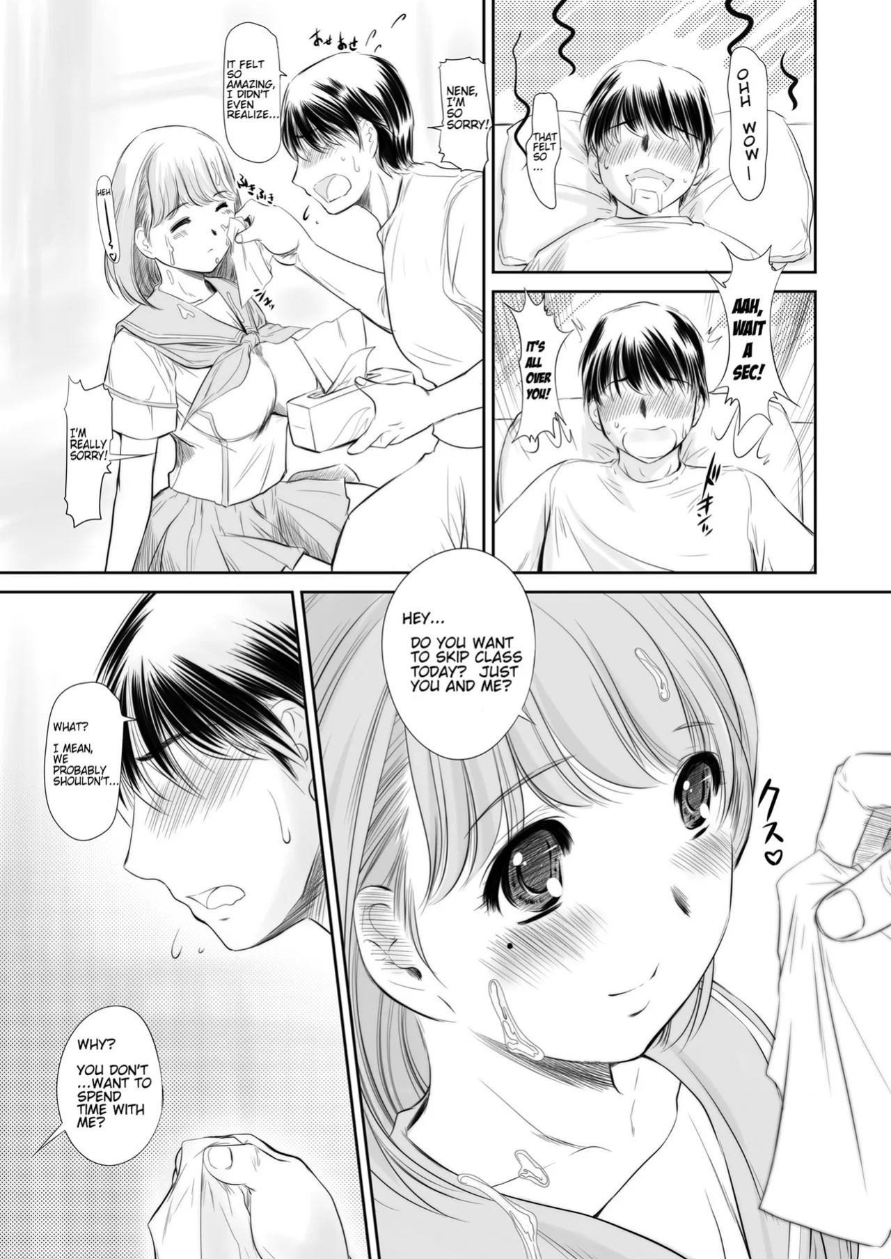[NEEDLE GARDEN (Kantori)] nenene 1 - 5 (Love Plus) {MrRhythm888}