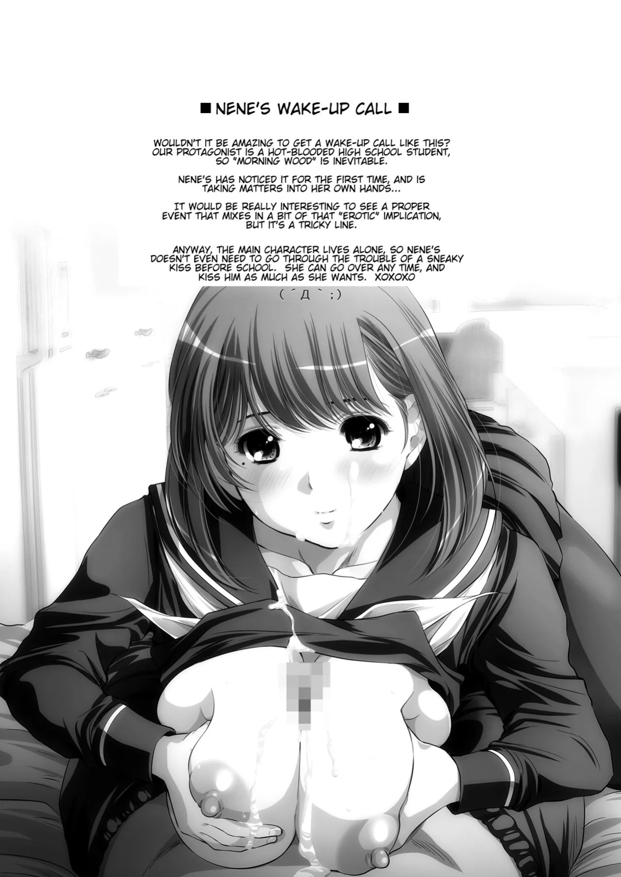 [NEEDLE GARDEN (Kantori)] nenene 1 - 5 (Love Plus) {MrRhythm888}