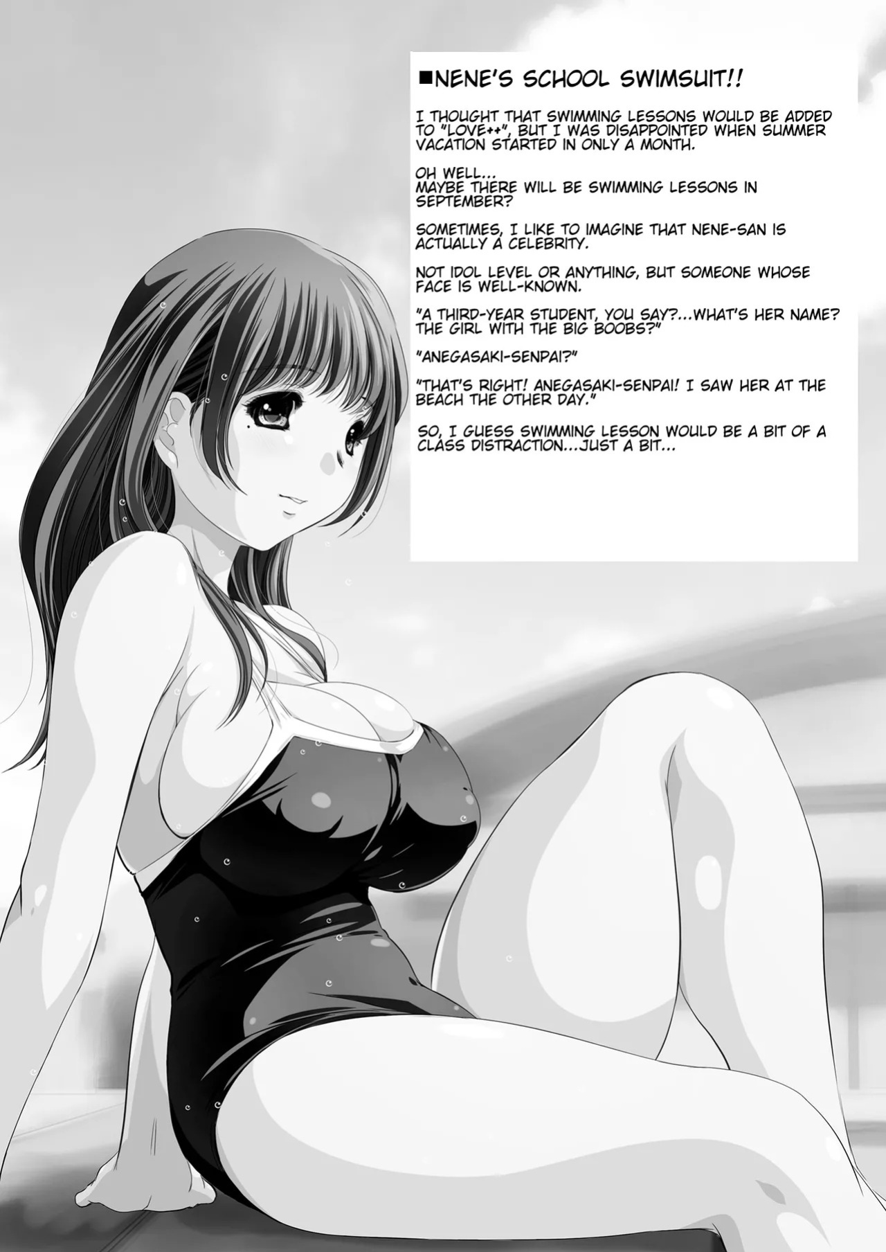 [NEEDLE GARDEN (Kantori)] nenene 1 - 5 (Love Plus) {MrRhythm888}