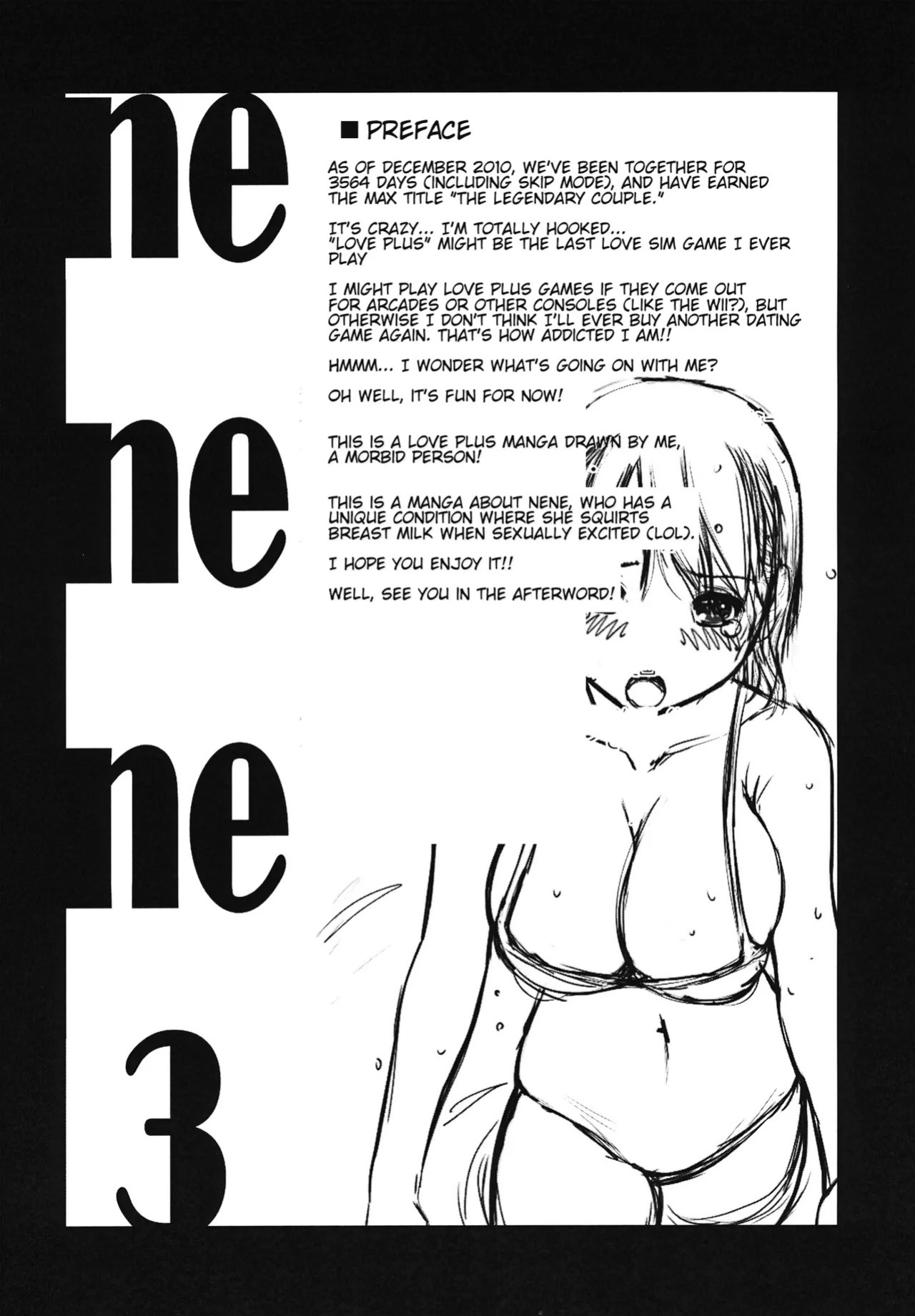 [NEEDLE GARDEN (Kantori)] nenene 1 - 5 (Love Plus) {MrRhythm888}