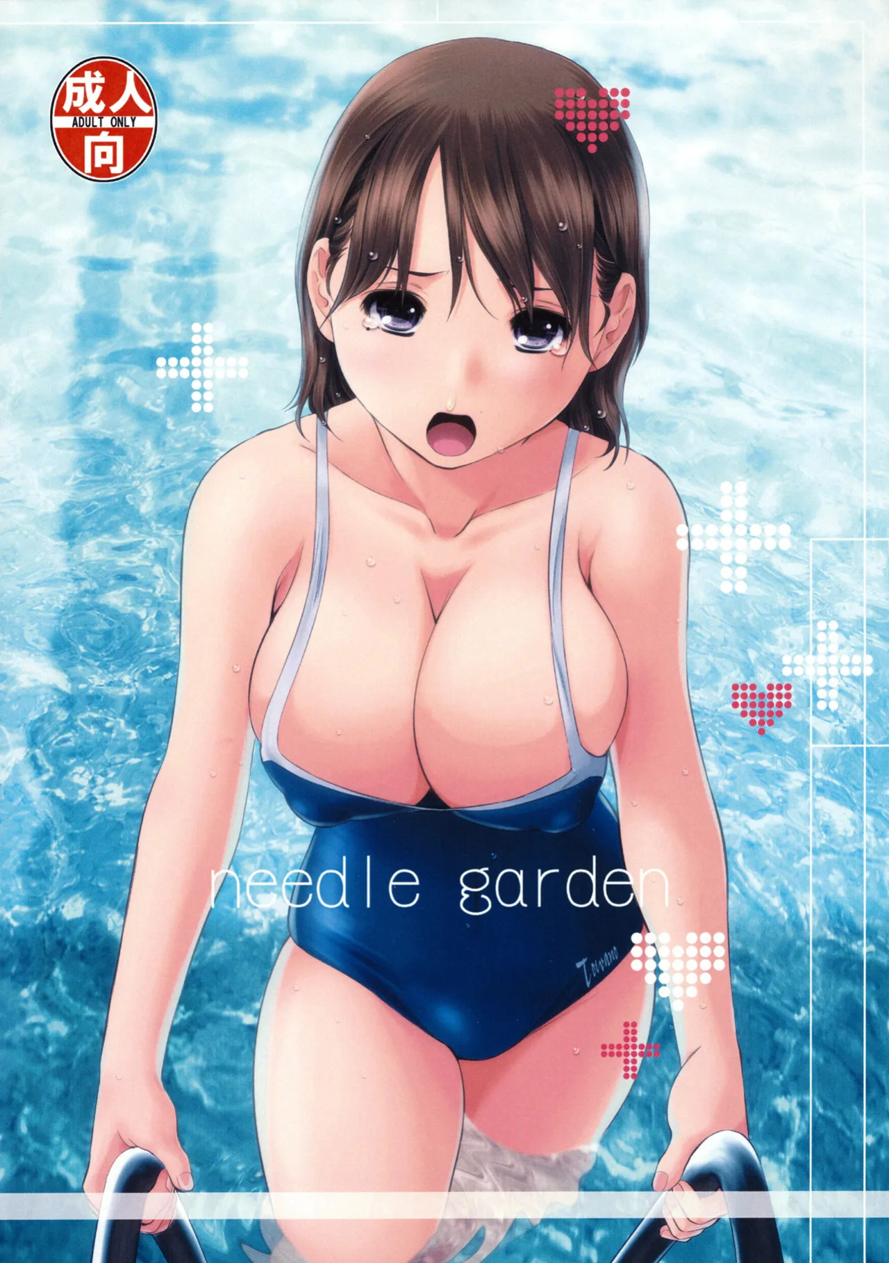 [NEEDLE GARDEN (Kantori)] nenene 1 - 5 (Love Plus) {MrRhythm888}