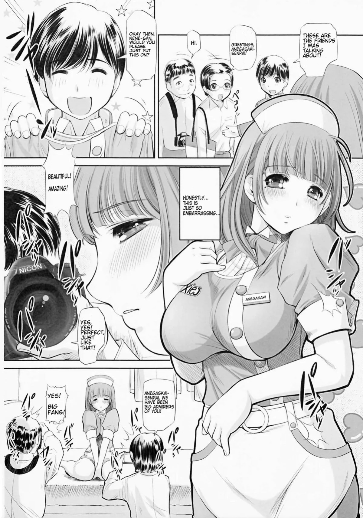 [NEEDLE GARDEN (Kantori)] nenene 1 - 5 (Love Plus) {MrRhythm888}