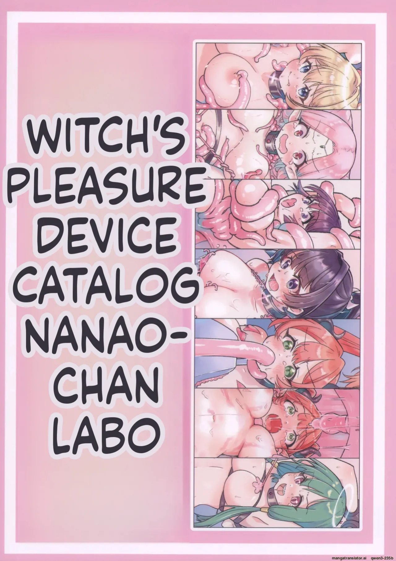 (COMIC1☆26) [Nanao-chan Labo (Nanahyaku Hajime)] Majo no Kairaku Souchi Mokuroku | Witch's Pleasure Device Catalog [English] [SCANMTL]