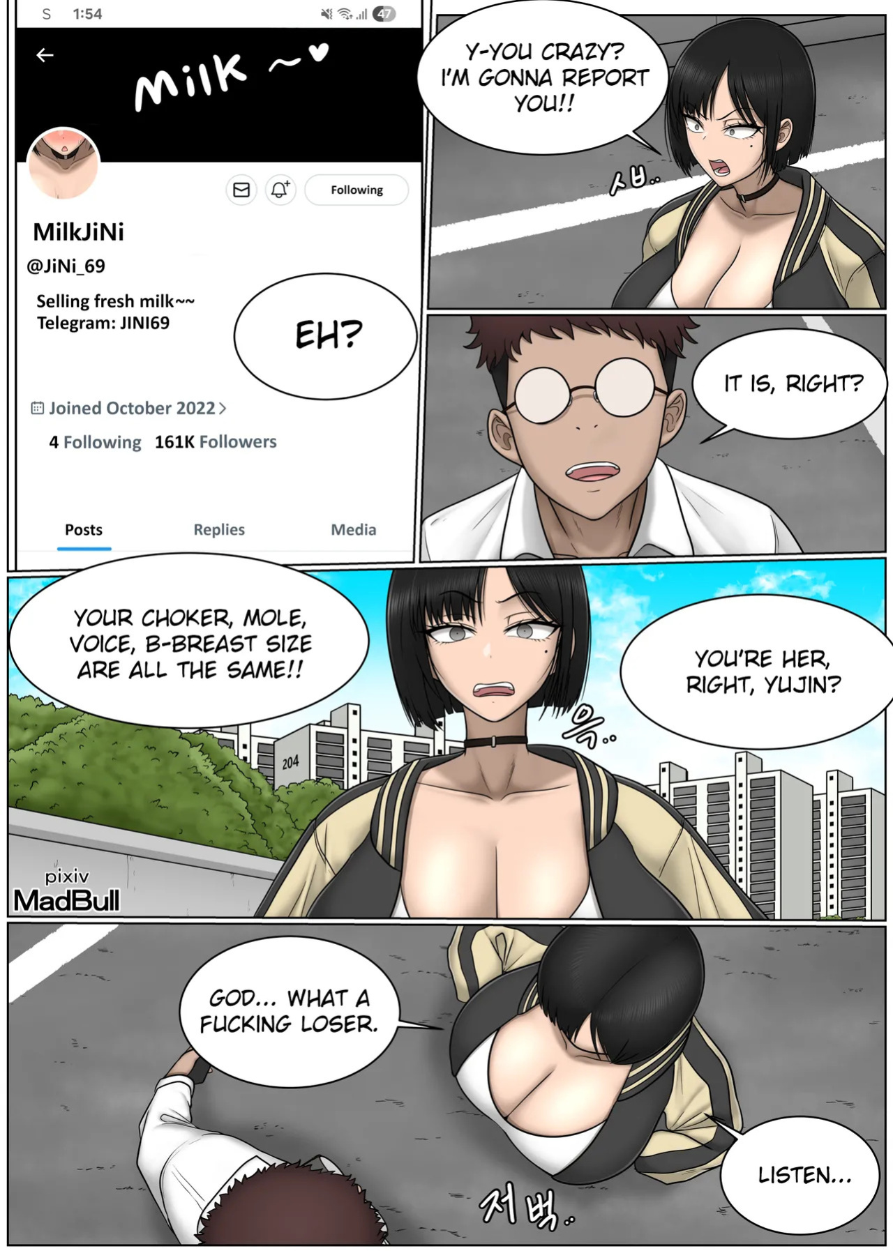 [MadBull] The Breast Milk Selling Girl 1 [English]
