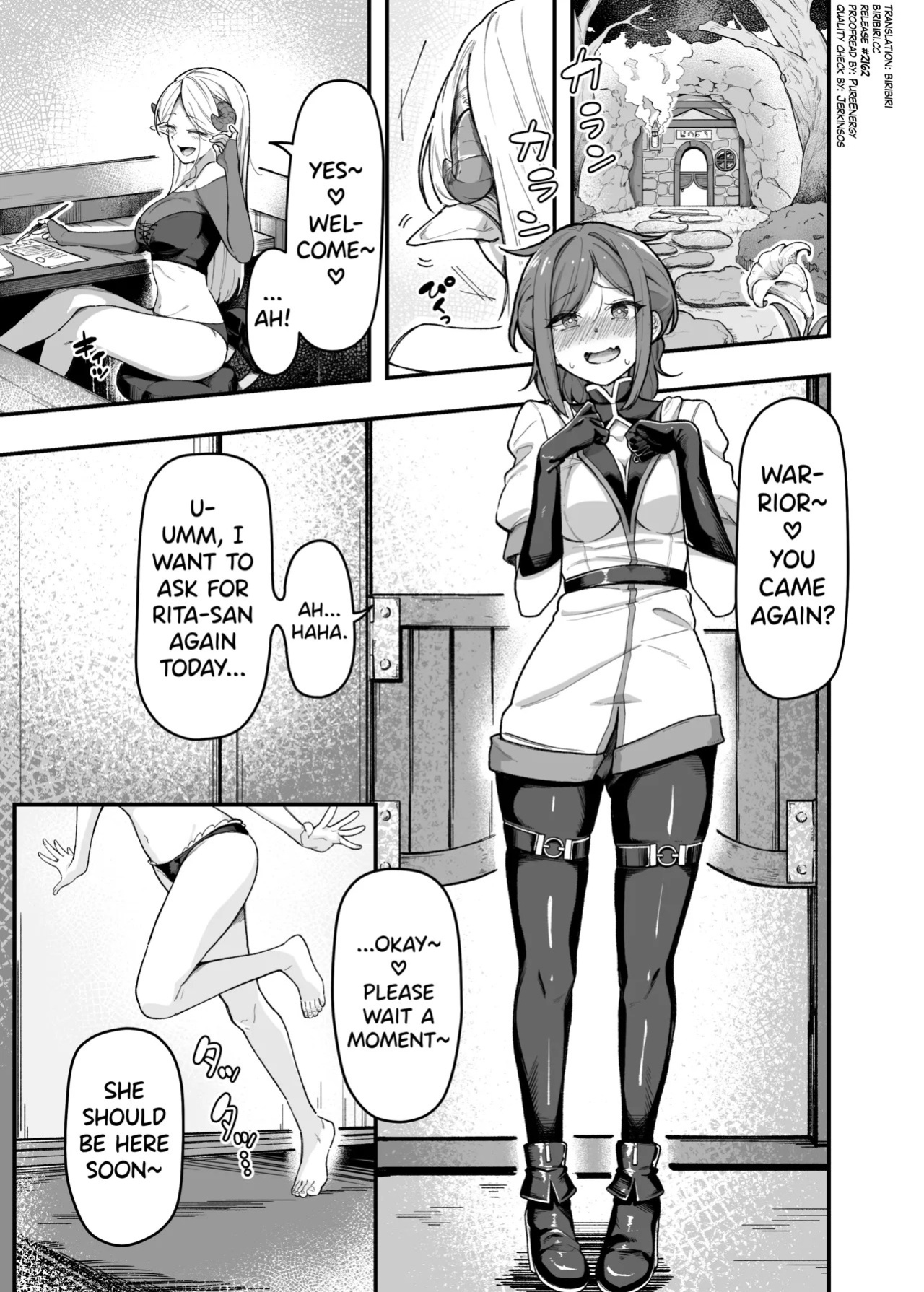 [Garyo] Ippai Kochokocho shite Ageru kara Oshio Ippai Pyuppyu shite! [English] [biribiri] [Digital]
