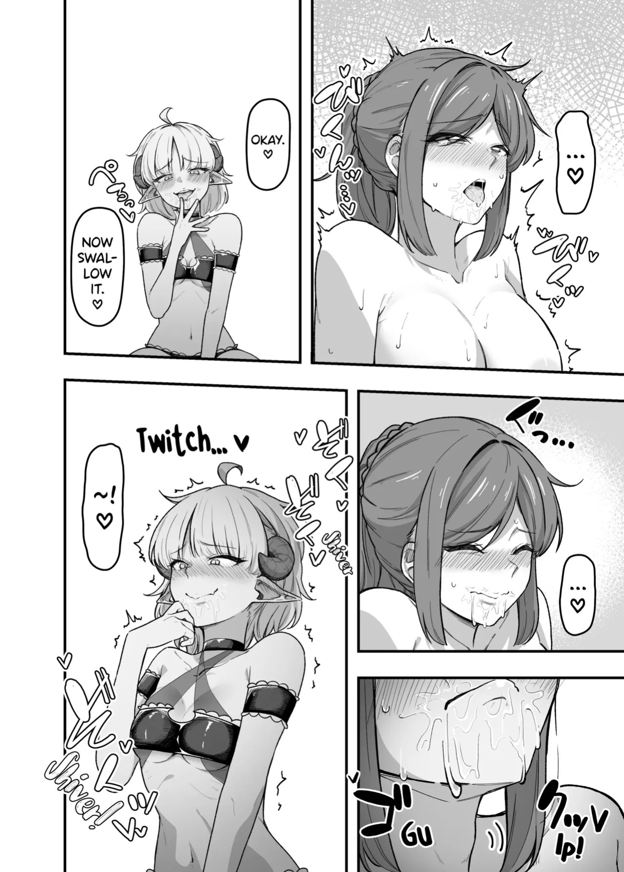 [Garyo] Ippai Kochokocho shite Ageru kara Oshio Ippai Pyuppyu shite! [English] [biribiri] [Digital]