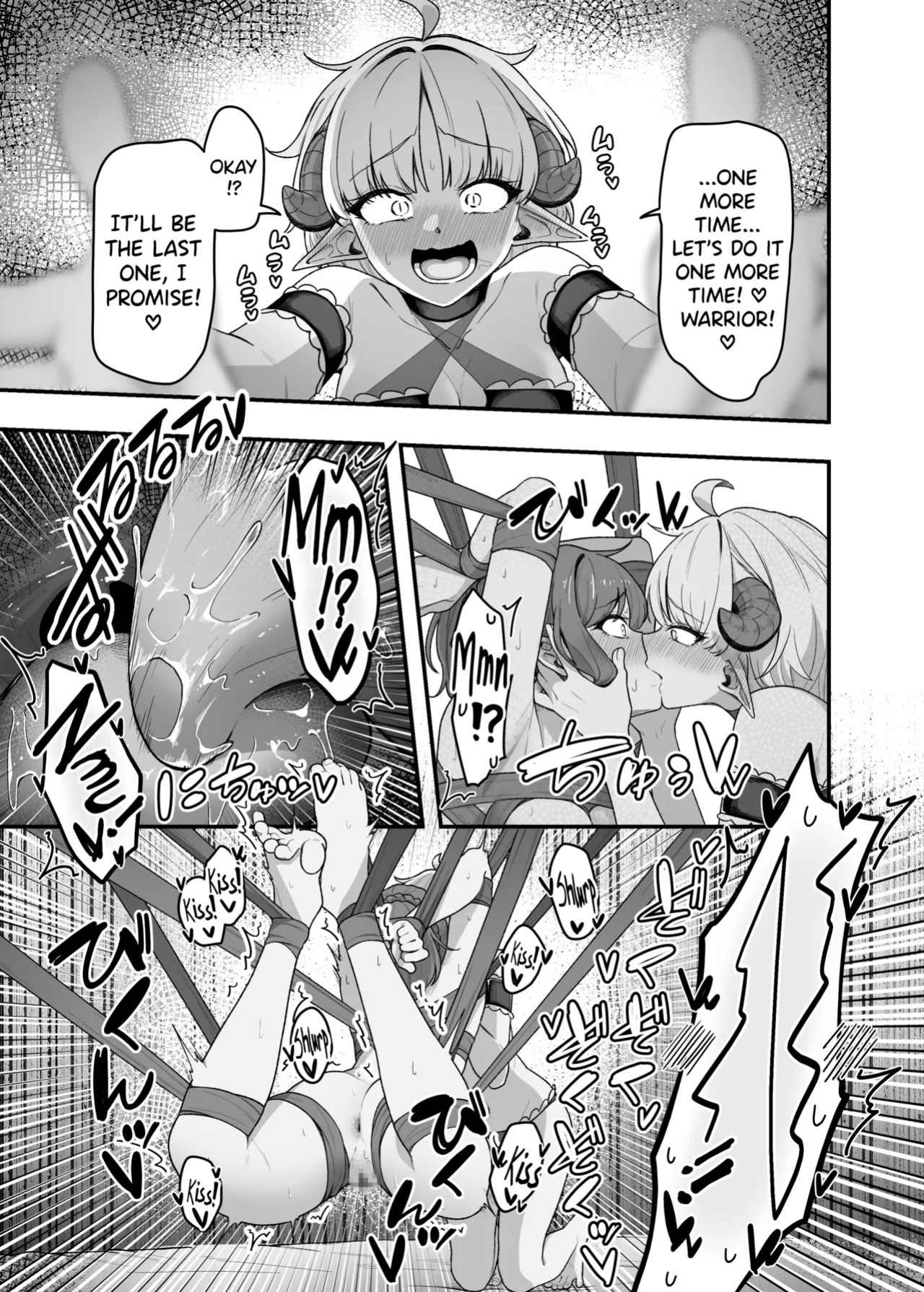 [Garyo] Ippai Kochokocho shite Ageru kara Oshio Ippai Pyuppyu shite! [English] [biribiri] [Digital]