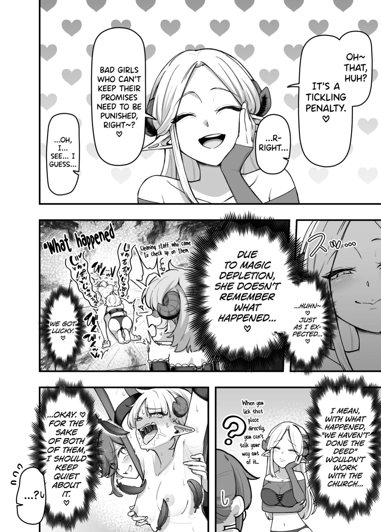 [Garyo] Ippai Kochokocho shite Ageru kara Oshio Ippai Pyuppyu shite! [English] [biribiri] [Digital]