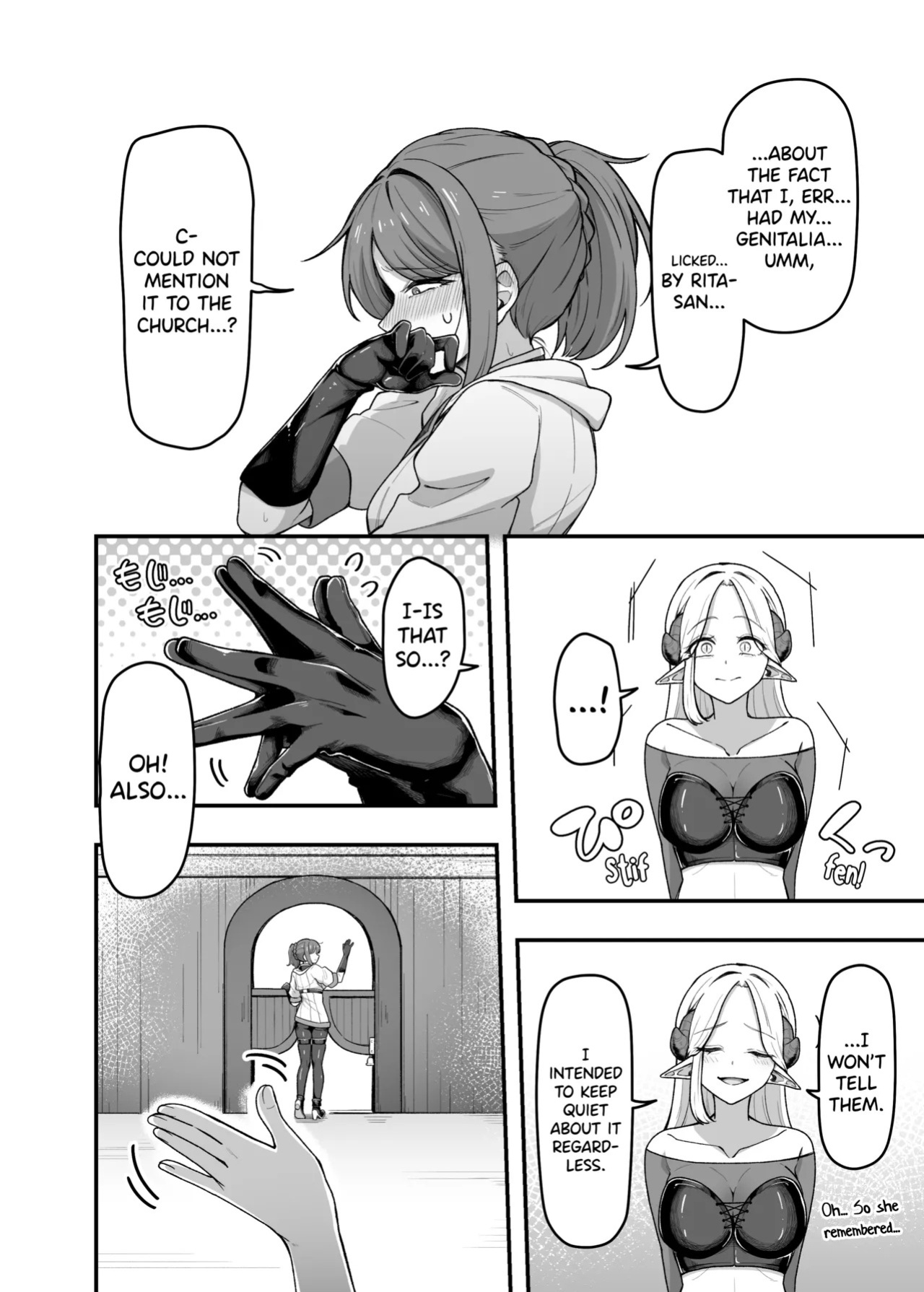 [Garyo] Ippai Kochokocho shite Ageru kara Oshio Ippai Pyuppyu shite! [English] [biribiri] [Digital]