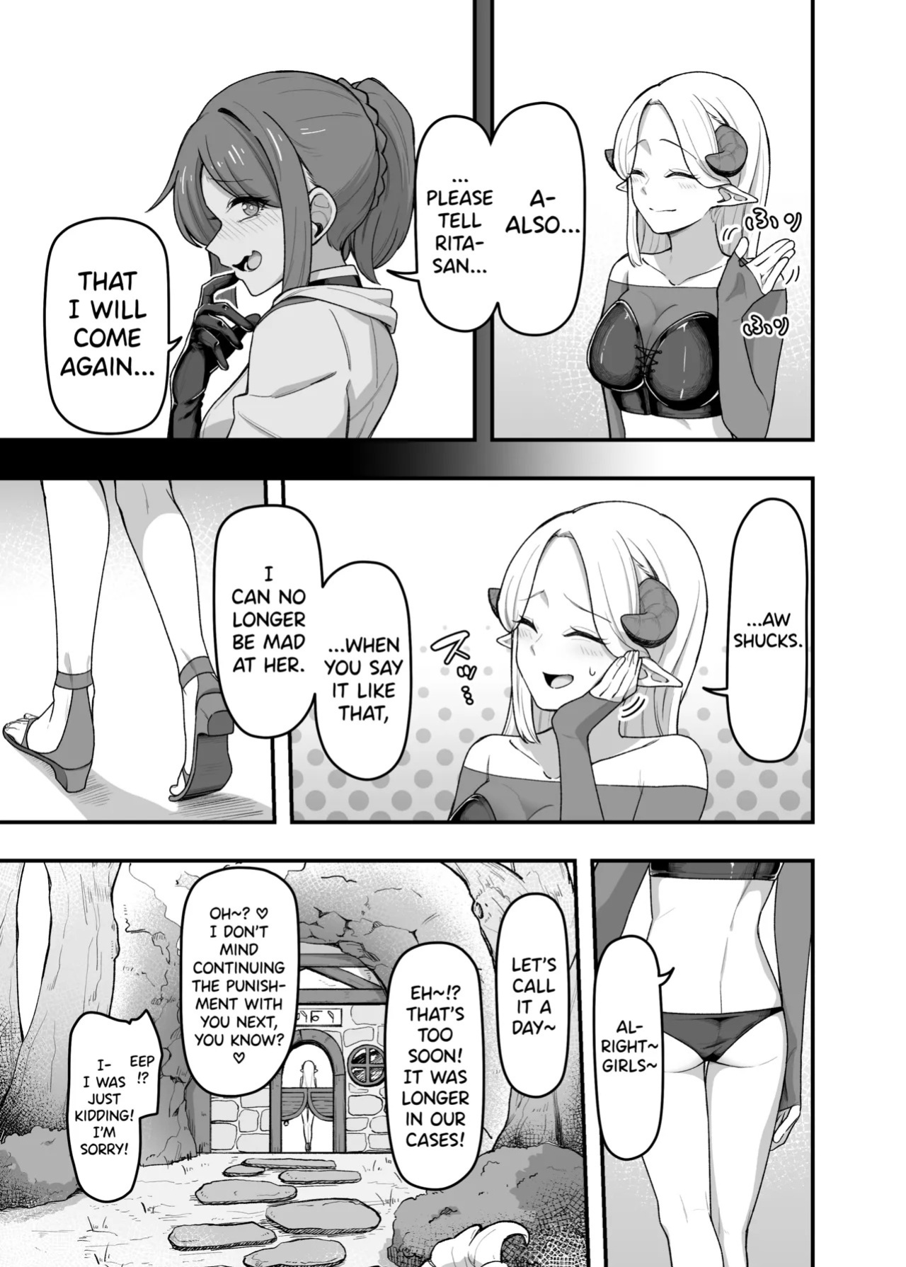 [Garyo] Ippai Kochokocho shite Ageru kara Oshio Ippai Pyuppyu shite! [English] [biribiri] [Digital]