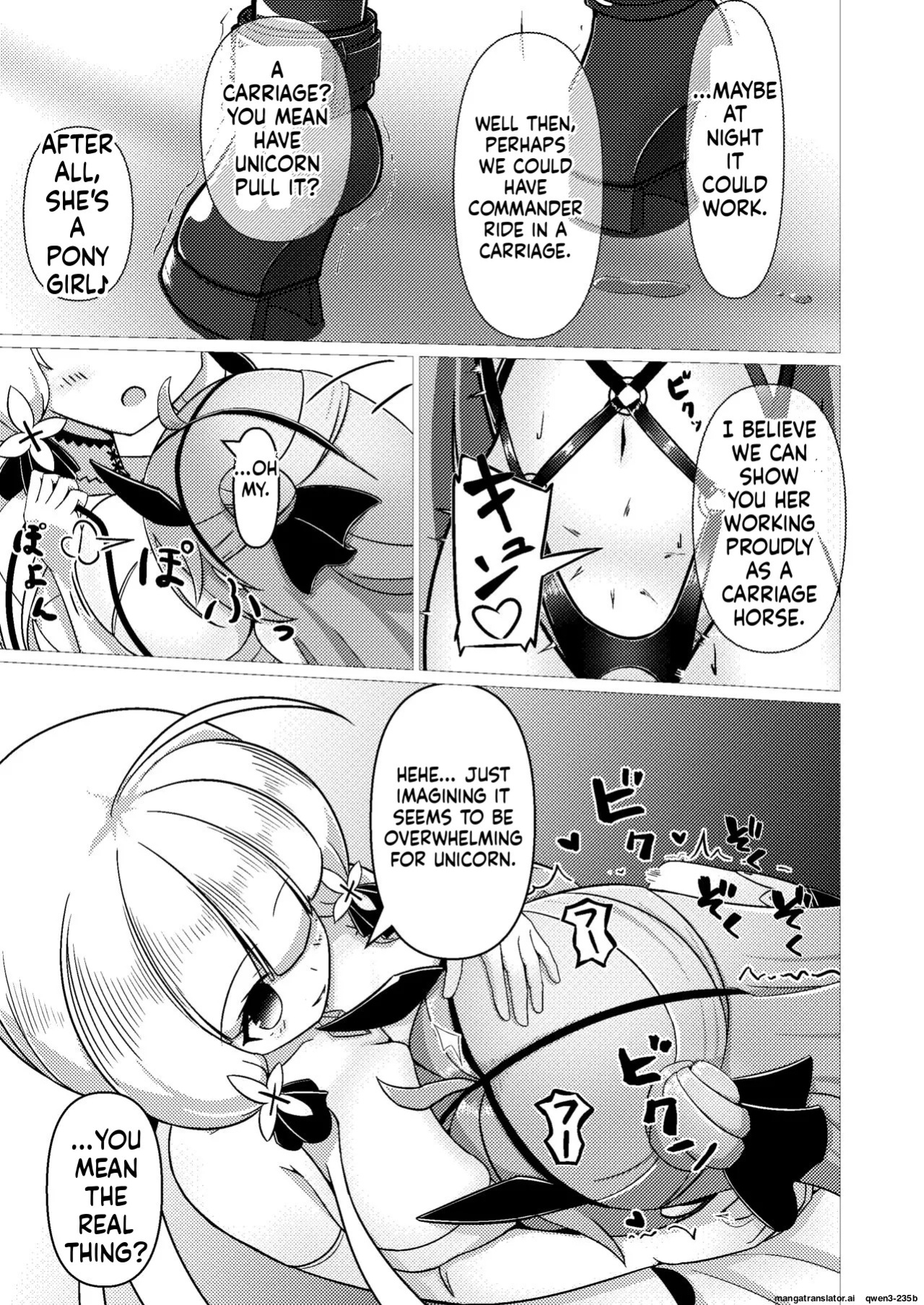[Hakusuijuko (Hakusui Riko)] Royal Doubutsu Guui Tan Uma Shoujo Unicorn | Royal Animal Allegory Horse Girl Unicorn (Azur Lane) [English] [SCANMTL] [Digital]