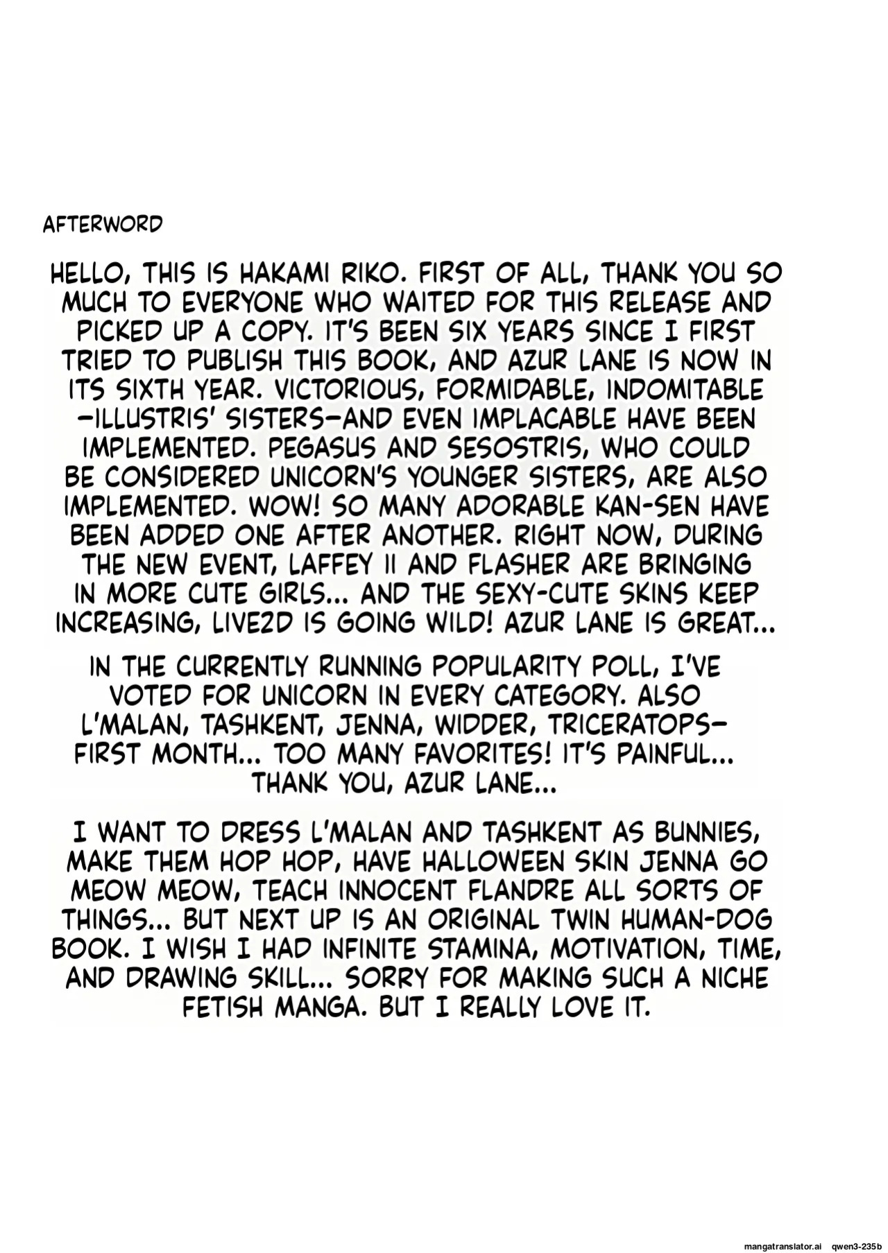 [Hakusuijuko (Hakusui Riko)] Royal Doubutsu Guui Tan Uma Shoujo Unicorn | Royal Animal Allegory Horse Girl Unicorn (Azur Lane) [English] [SCANMTL] [Digital]