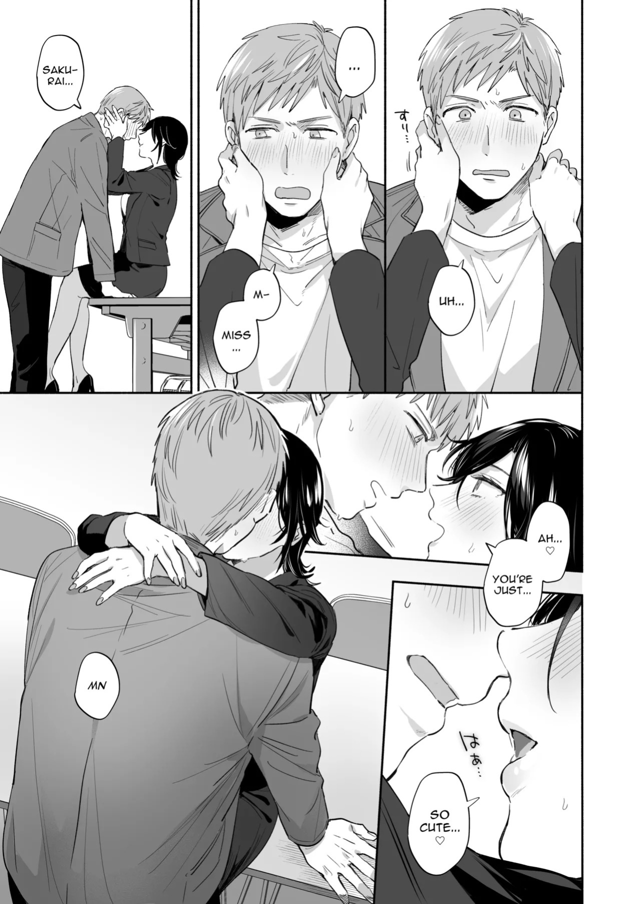[Secret Alpaca Farm (Meeo)] If I Have a Chance, I Want to Warp My Boyfriend's Fetishes! ~Louder~ [English] [Digital]