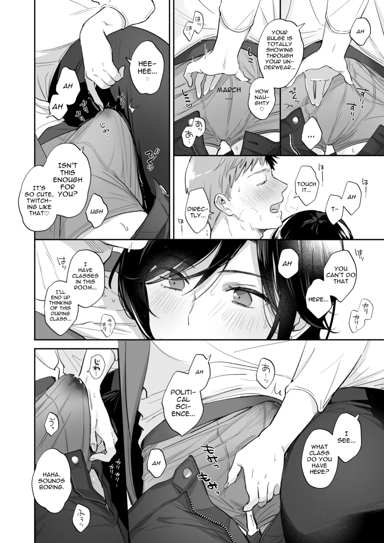 [Secret Alpaca Farm (Meeo)] If I Have a Chance, I Want to Warp My Boyfriend's Fetishes! ~Louder~ [English] [Digital]