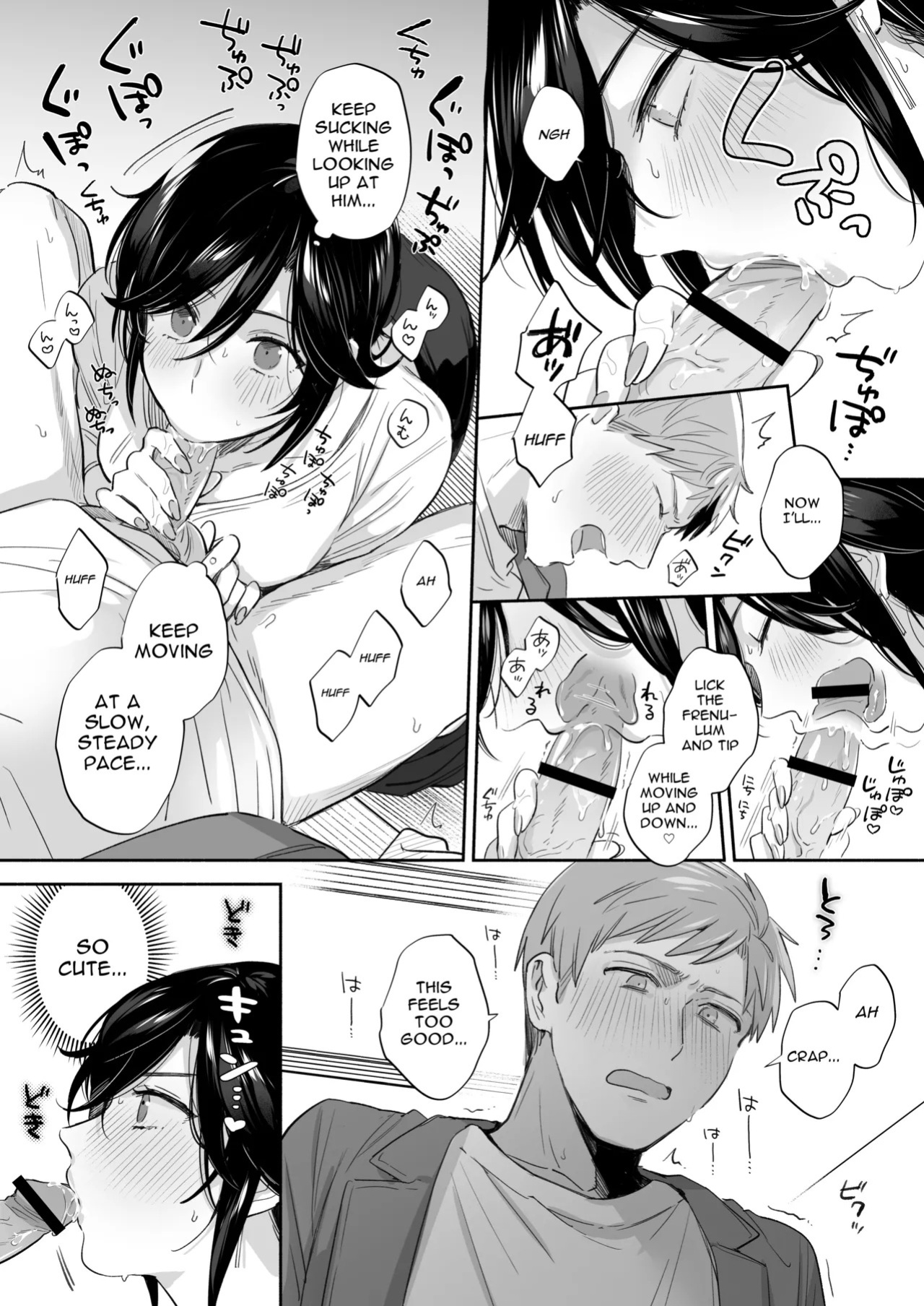 [Secret Alpaca Farm (Meeo)] If I Have a Chance, I Want to Warp My Boyfriend's Fetishes! ~Louder~ [English] [Digital]