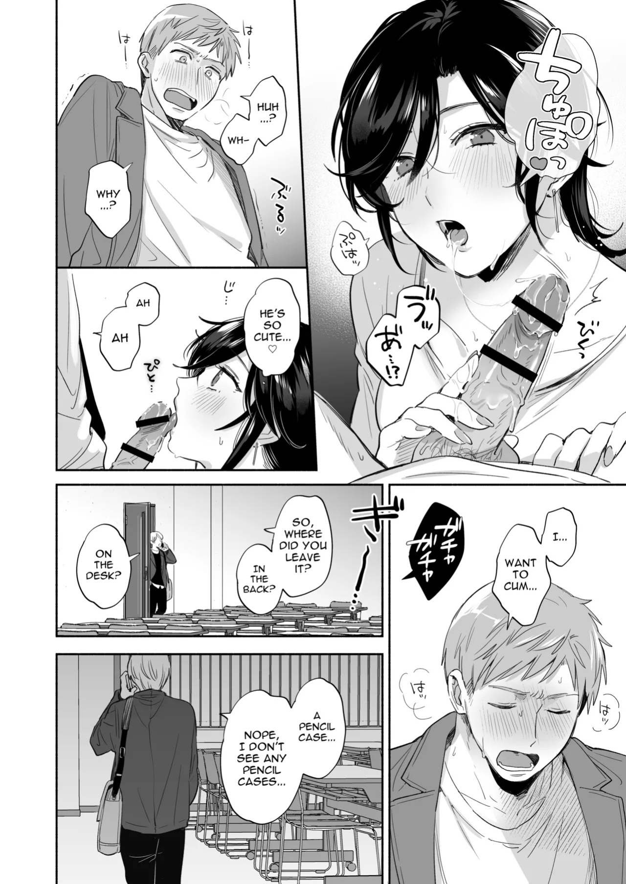 [Secret Alpaca Farm (Meeo)] If I Have a Chance, I Want to Warp My Boyfriend's Fetishes! ~Louder~ [English] [Digital]