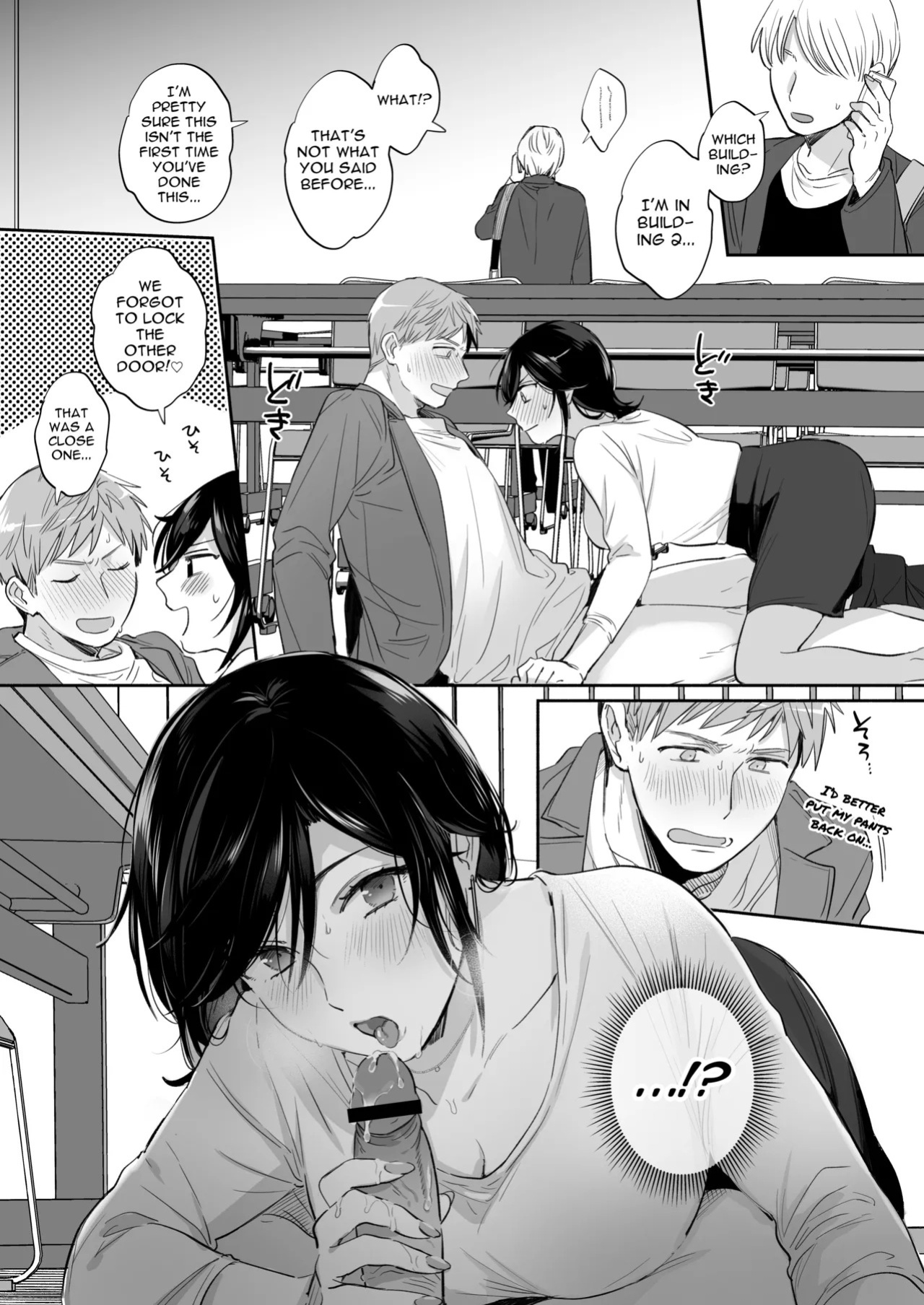 [Secret Alpaca Farm (Meeo)] If I Have a Chance, I Want to Warp My Boyfriend's Fetishes! ~Louder~ [English] [Digital]