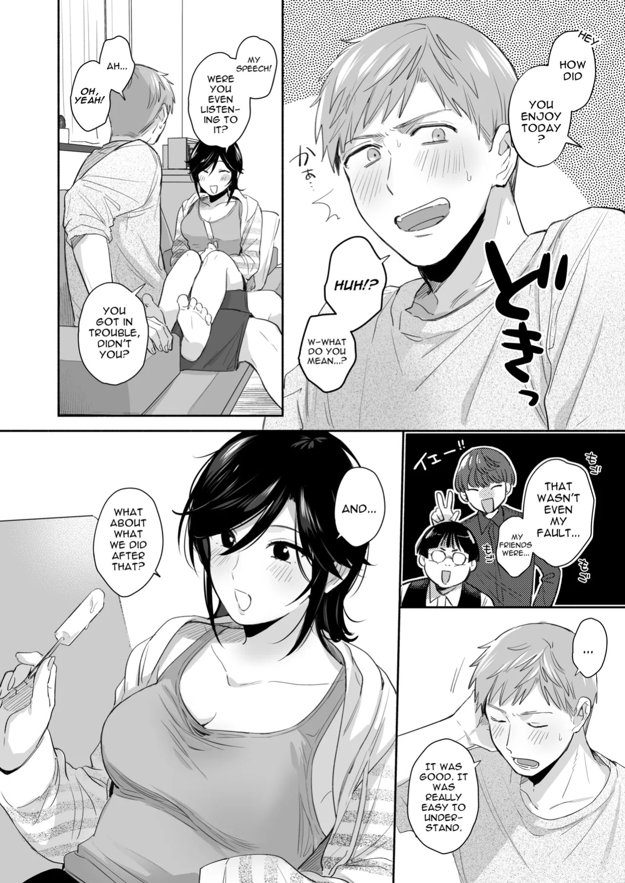 [Secret Alpaca Farm (Meeo)] If I Have a Chance, I Want to Warp My Boyfriend's Fetishes! ~Louder~ [English] [Digital]