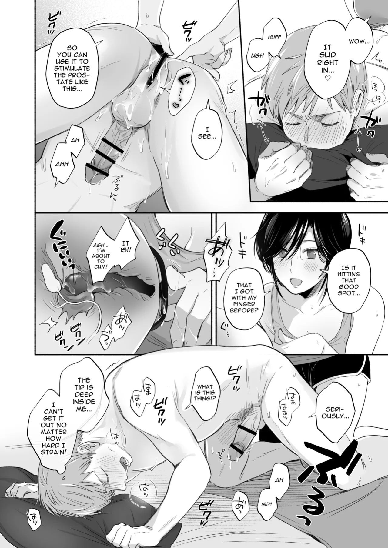 [Secret Alpaca Farm (Meeo)] If I Have a Chance, I Want to Warp My Boyfriend's Fetishes! ~Louder~ [English] [Digital]