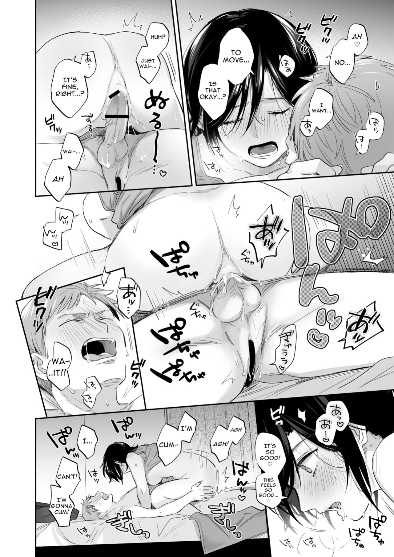 [Secret Alpaca Farm (Meeo)] If I Have a Chance, I Want to Warp My Boyfriend's Fetishes! ~Louder~ [English] [Digital]